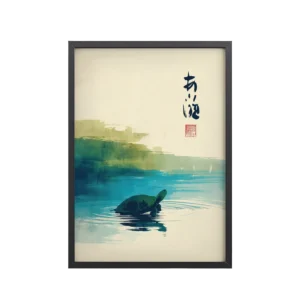 Tranquil Turtle in Zen Pond — Watercolor Rainbow Japandi Wall Art — Framed Poster