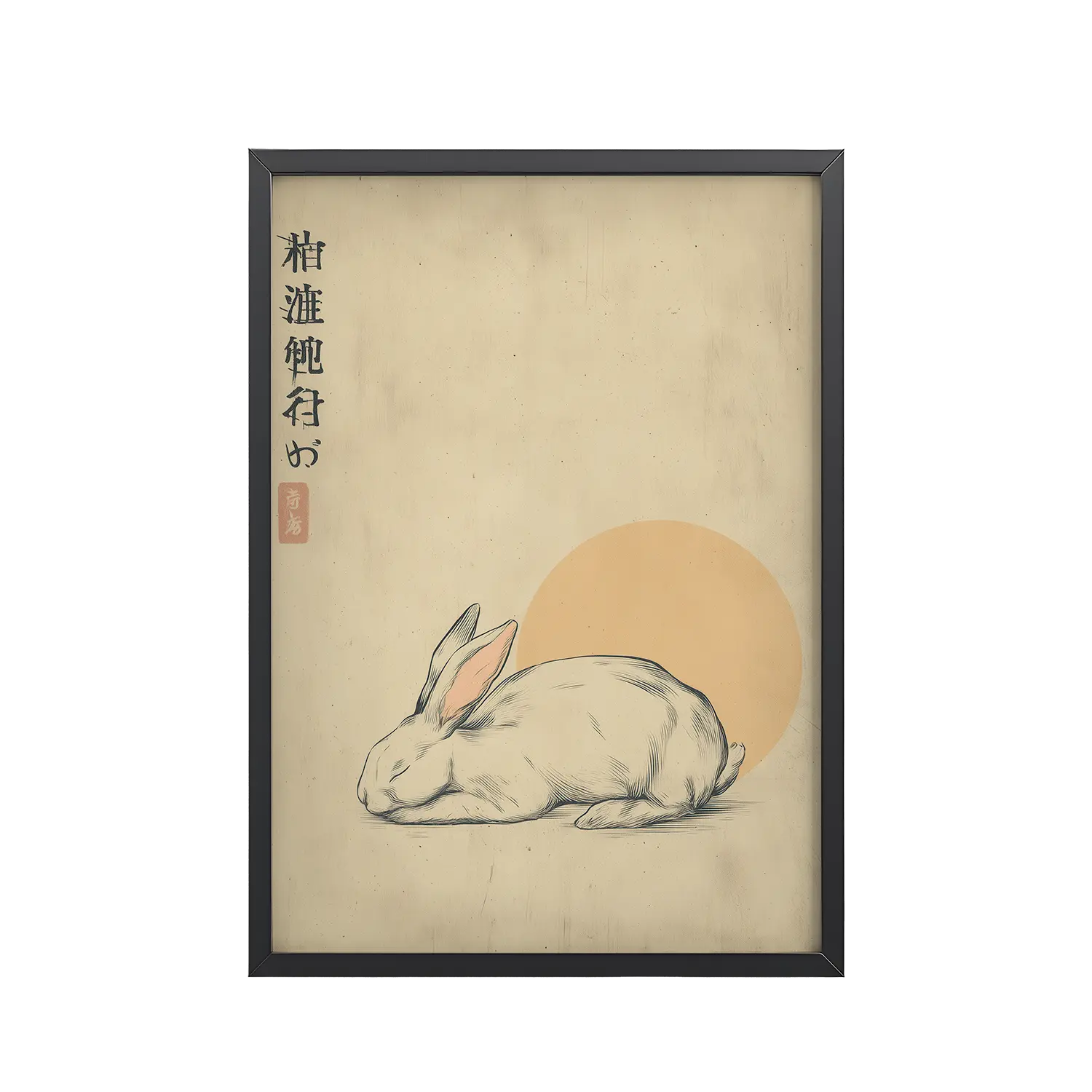 254Black_Frame_DINA4_Mockup_PSD_TransparentZen Rabbit Zen Rabbit — Minimalist Rabbit with Rising Sun Wall Decor — Framed Poster
