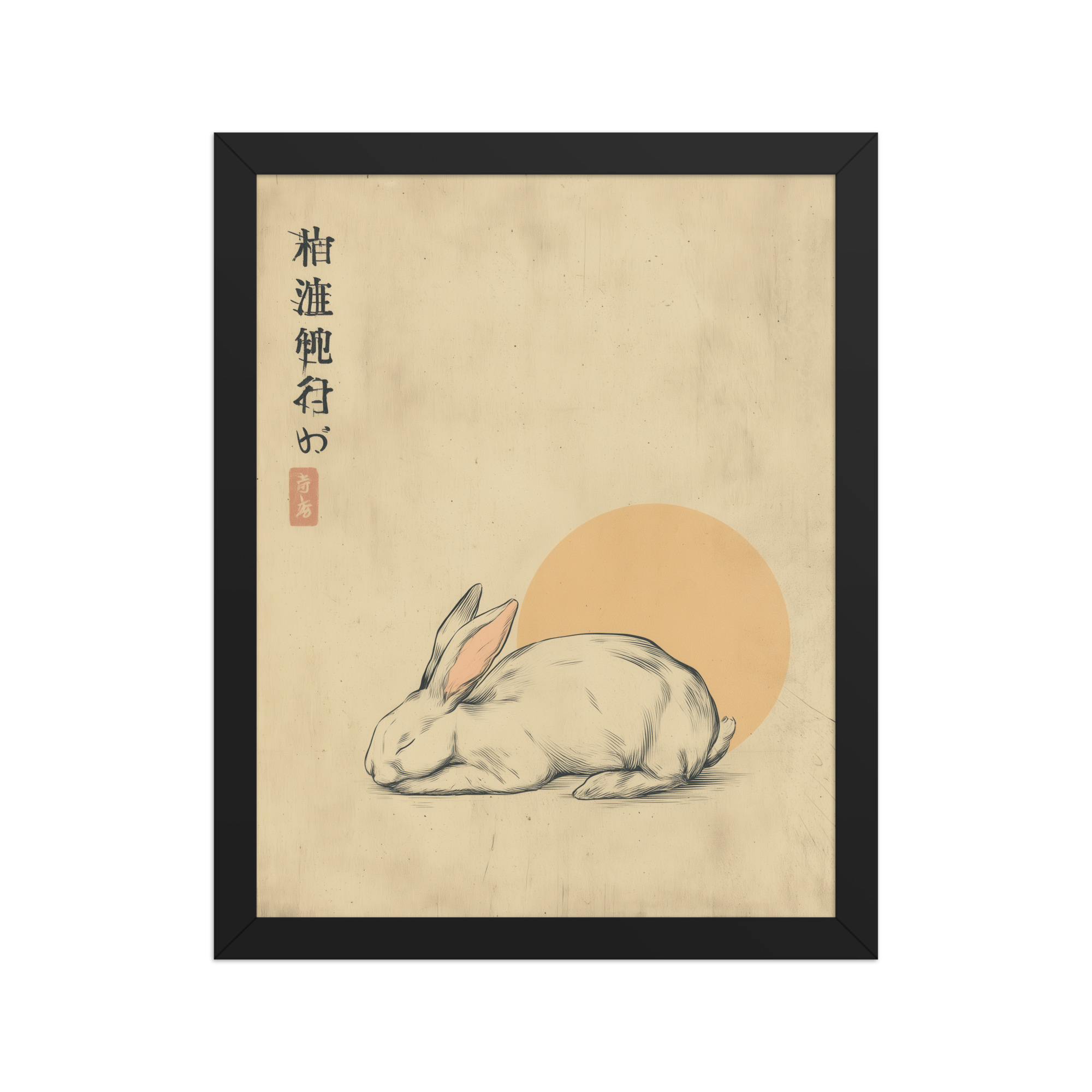 enhanced-matte-paper-framed-poster-in-black-11x14-front-68f8a80eda207.jpg Zen Rabbit — Minimalist Rabbit with Rising Sun Wall Decor — Framed Poster - Image 2