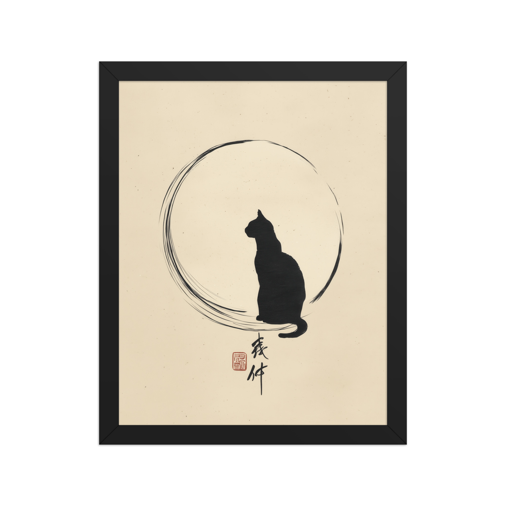 enhanced-matte-paper-framed-poster-in-black-11x14-front-68f8bc8e678c7.jpg Moonlit Cat — Minimal Cat with Enso Circle in Black Ink Wall Art — Framed Poster - Image 3