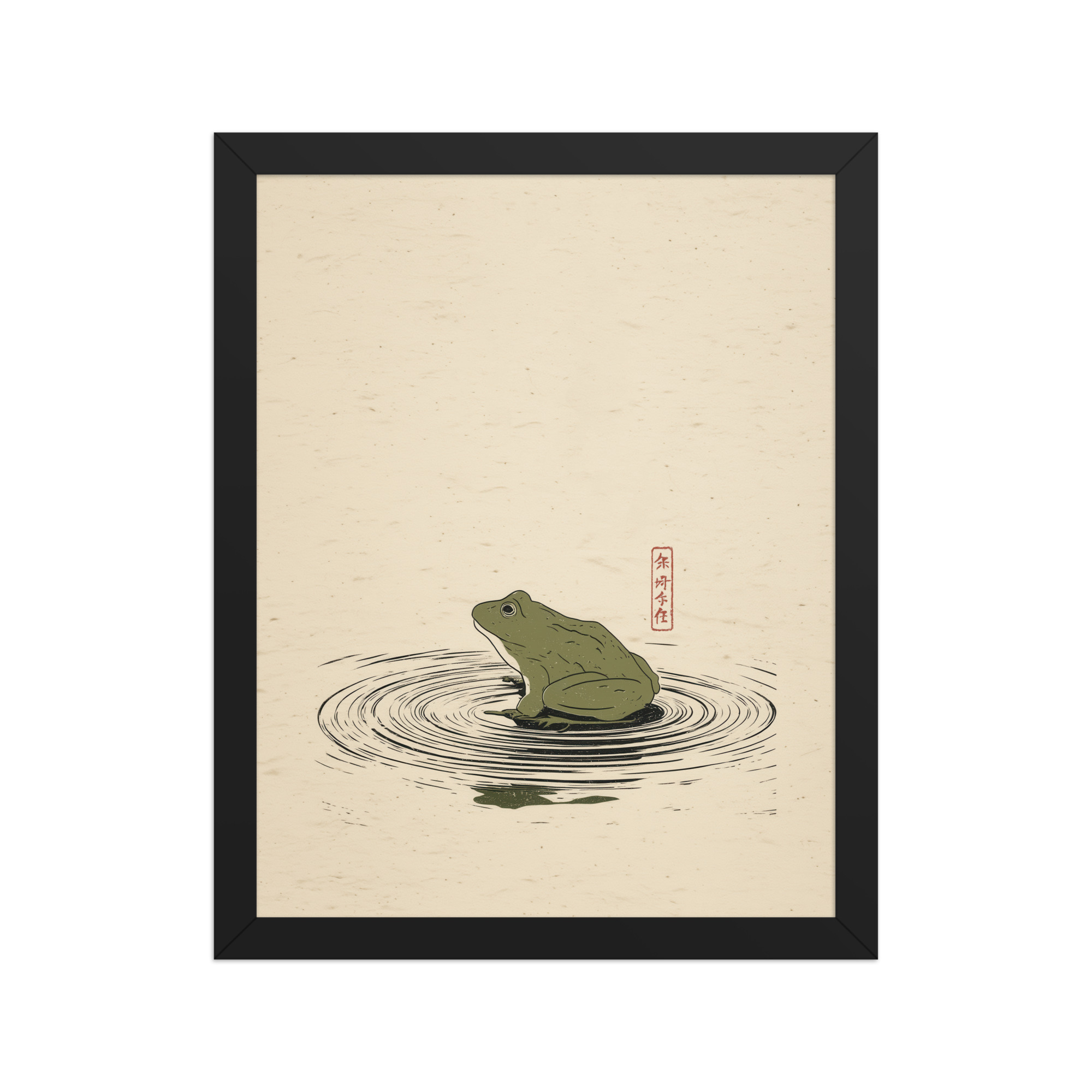 enhanced-matte-paper-framed-poster-in-black-11x14-front-68f90157c70d3.jpg Frog on Pond — Minimal Frog Illustration with Ripples Wall Decor — Framed Poster - Image 3
