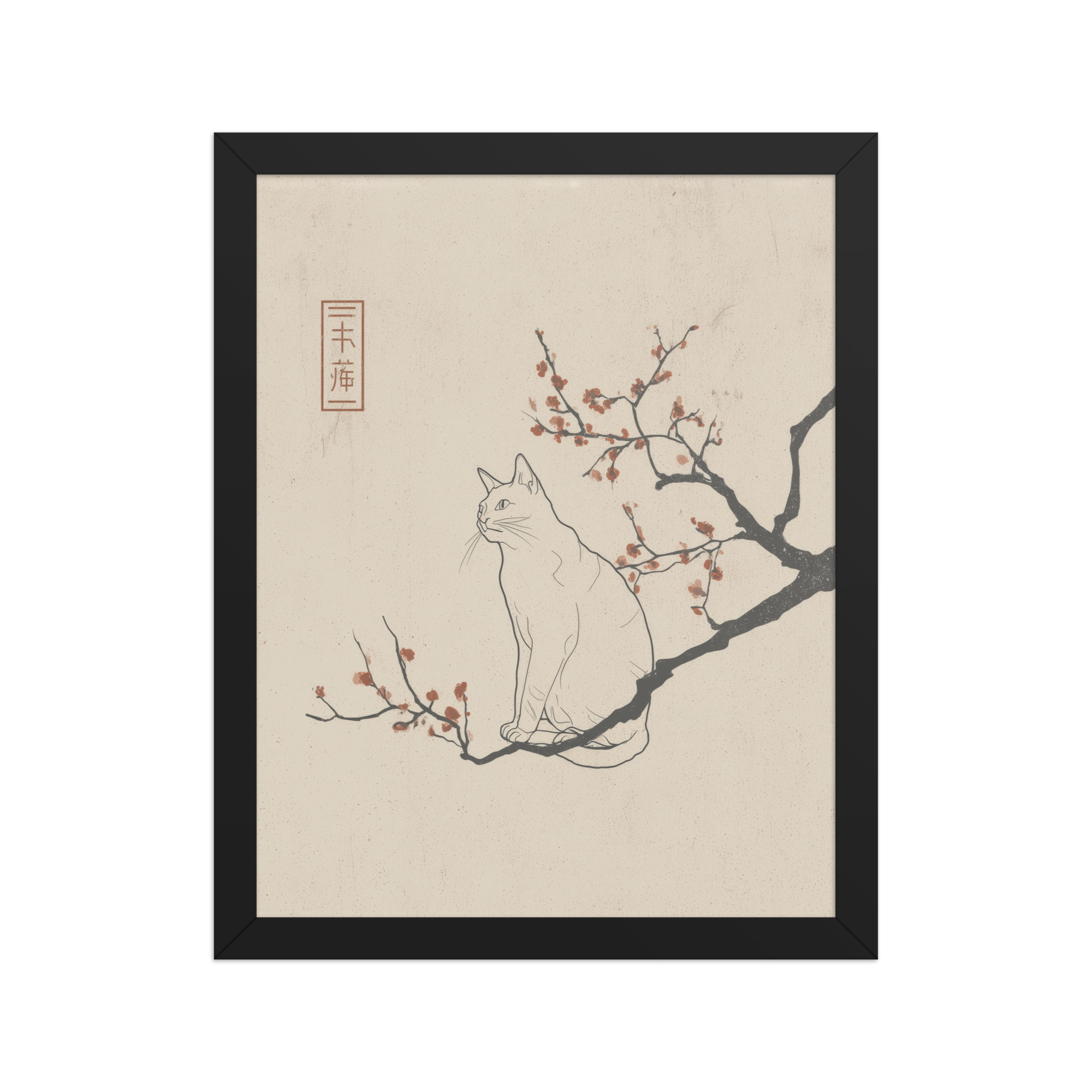 enhanced-matte-paper-framed-poster-in-black-11x14-front-68f9068249665.jpg Cat with Blossoms — Minimalist Cat on Plum Branch Wall Art — Framed Poster - Image 2