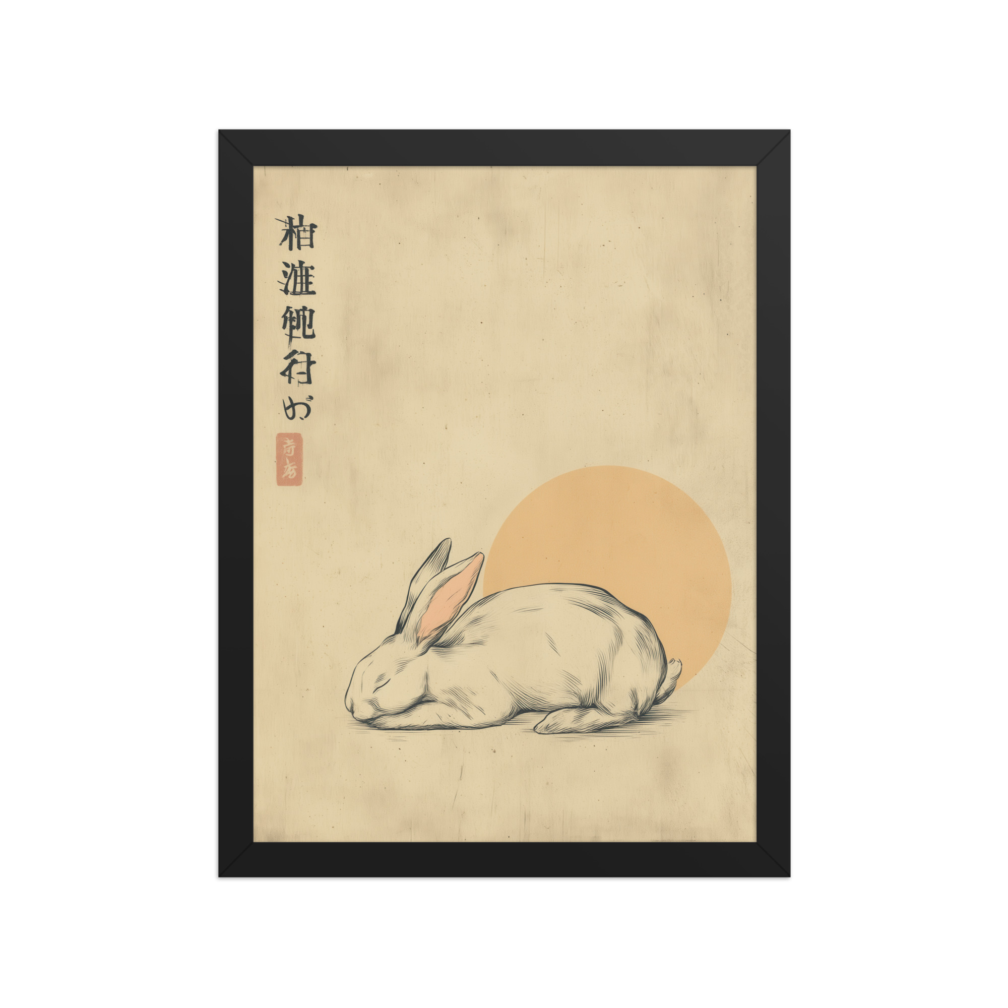 enhanced-matte-paper-framed-poster-in-black-12x16-front-68f8a80eda2a3.jpg Zen Rabbit — Minimalist Rabbit with Rising Sun Wall Decor — Framed Poster - Image 3