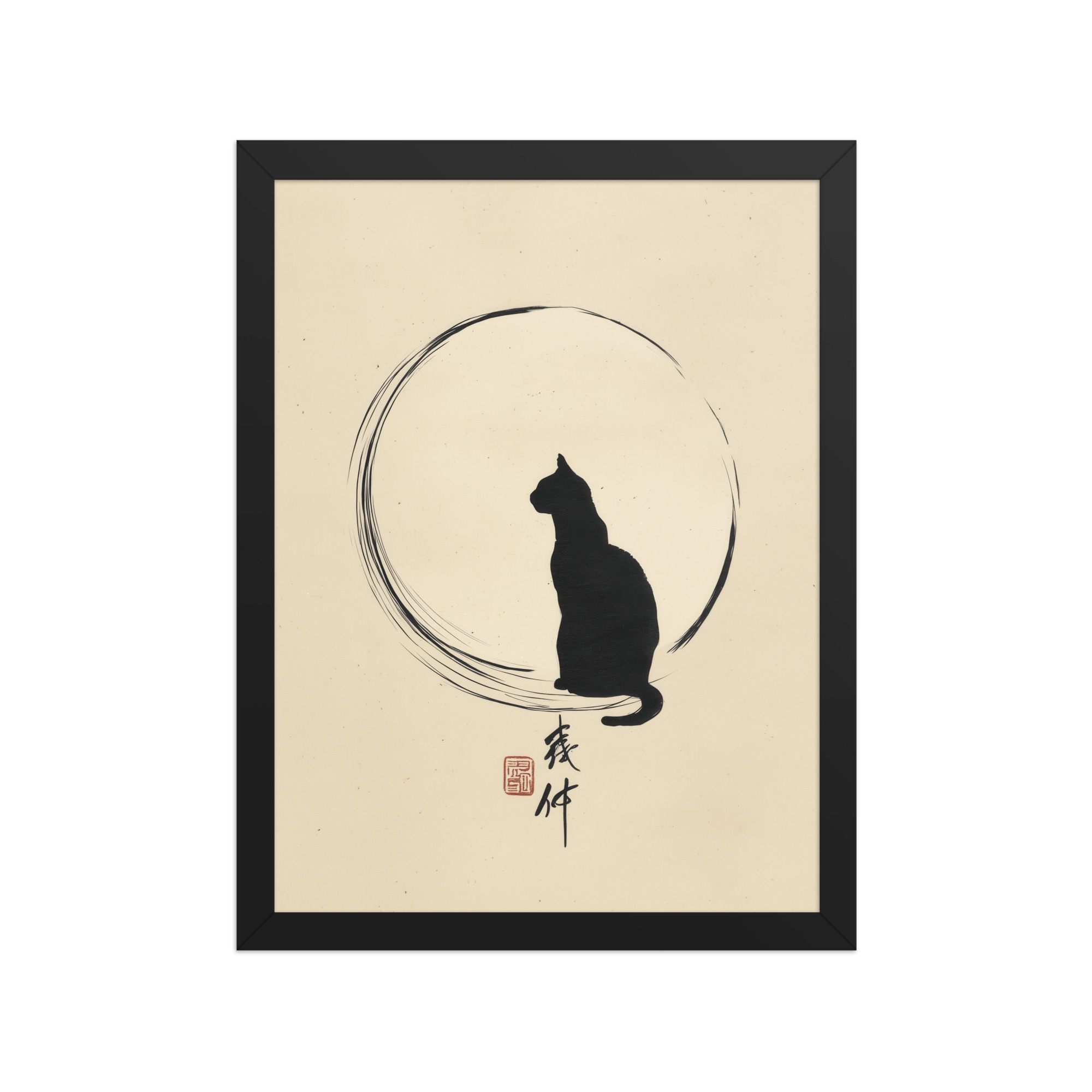enhanced-matte-paper-framed-poster-in-black-12x16-front-68f8bc8e6795d.jpg Moonlit Cat — Minimal Cat with Enso Circle in Black Ink Wall Art — Framed Poster - Image 4