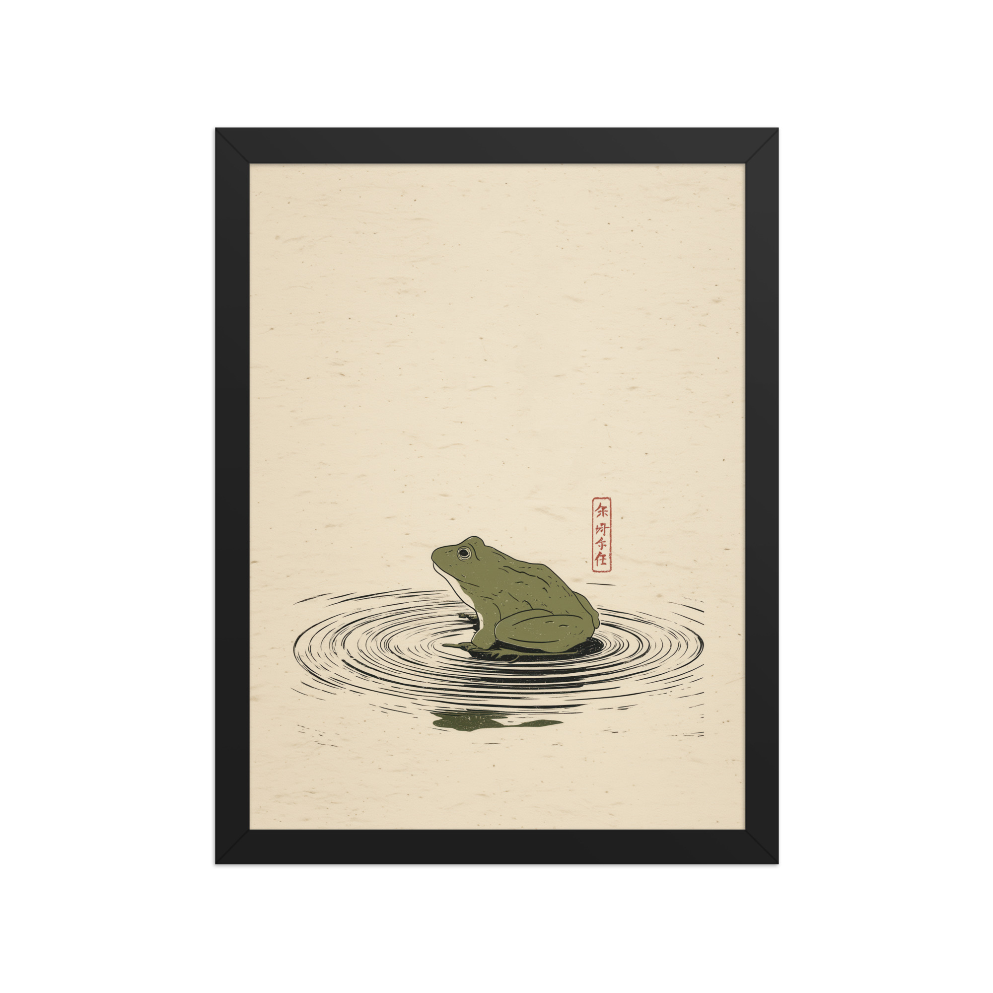 enhanced-matte-paper-framed-poster-in-black-12x16-front-68f90157c716e.jpg Frog on Pond — Minimal Frog Illustration with Ripples Wall Decor — Framed Poster - Image 4