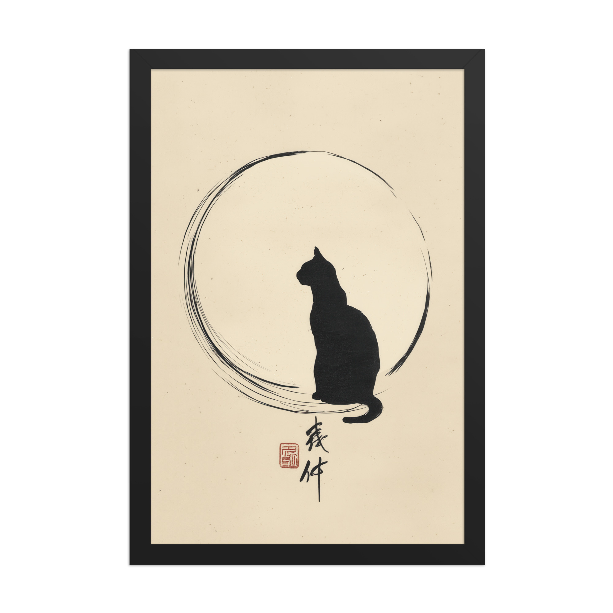enhanced-matte-paper-framed-poster-in-black-12x18-front-68f8bc8e679f4.jpg Moonlit Cat — Minimal Cat with Enso Circle in Black Ink Wall Art — Framed Poster - Image 5