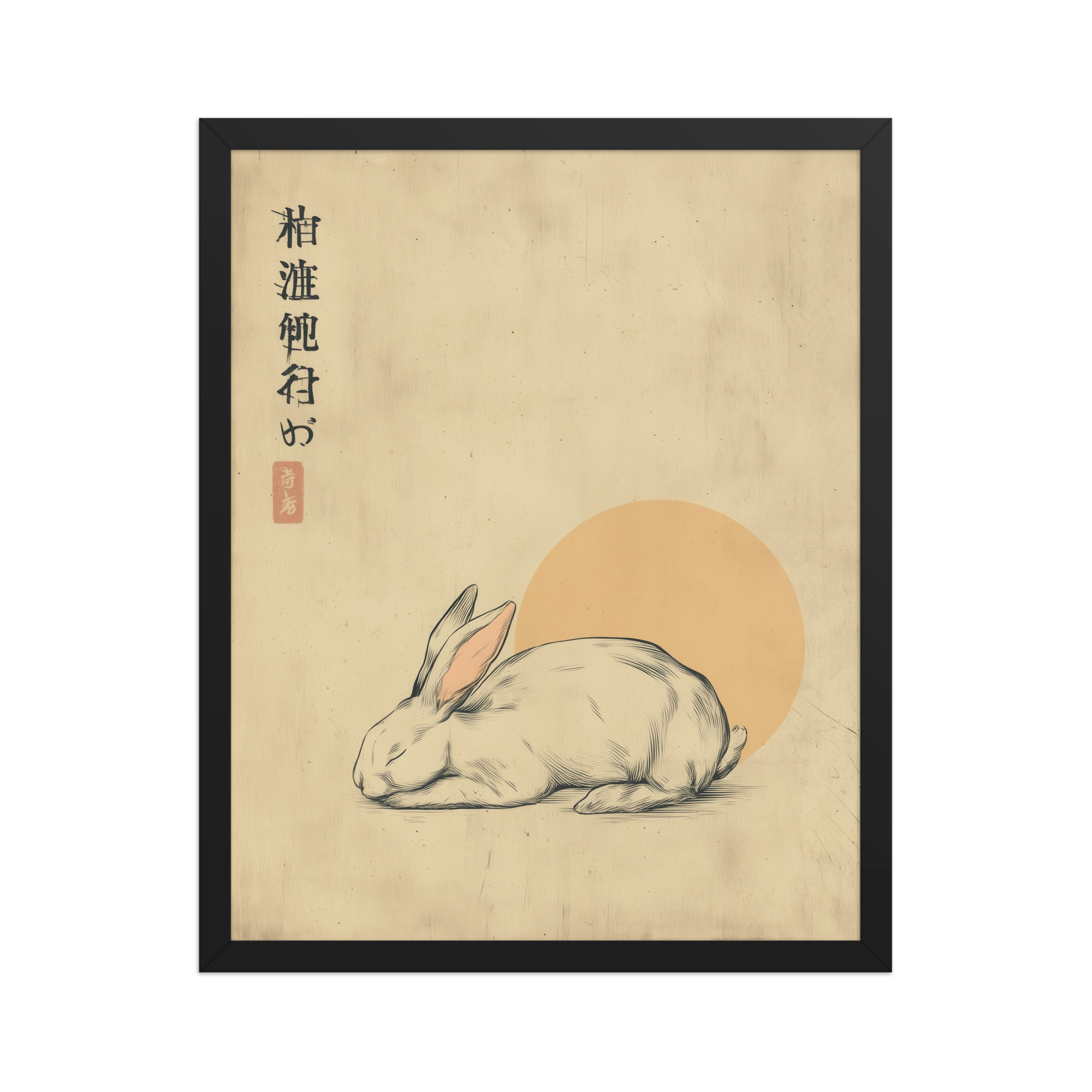 enhanced-matte-paper-framed-poster-in-black-16x20-front-68f8a80eda337.jpg Zen Rabbit — Minimalist Rabbit with Rising Sun Wall Decor — Framed Poster - Image 4