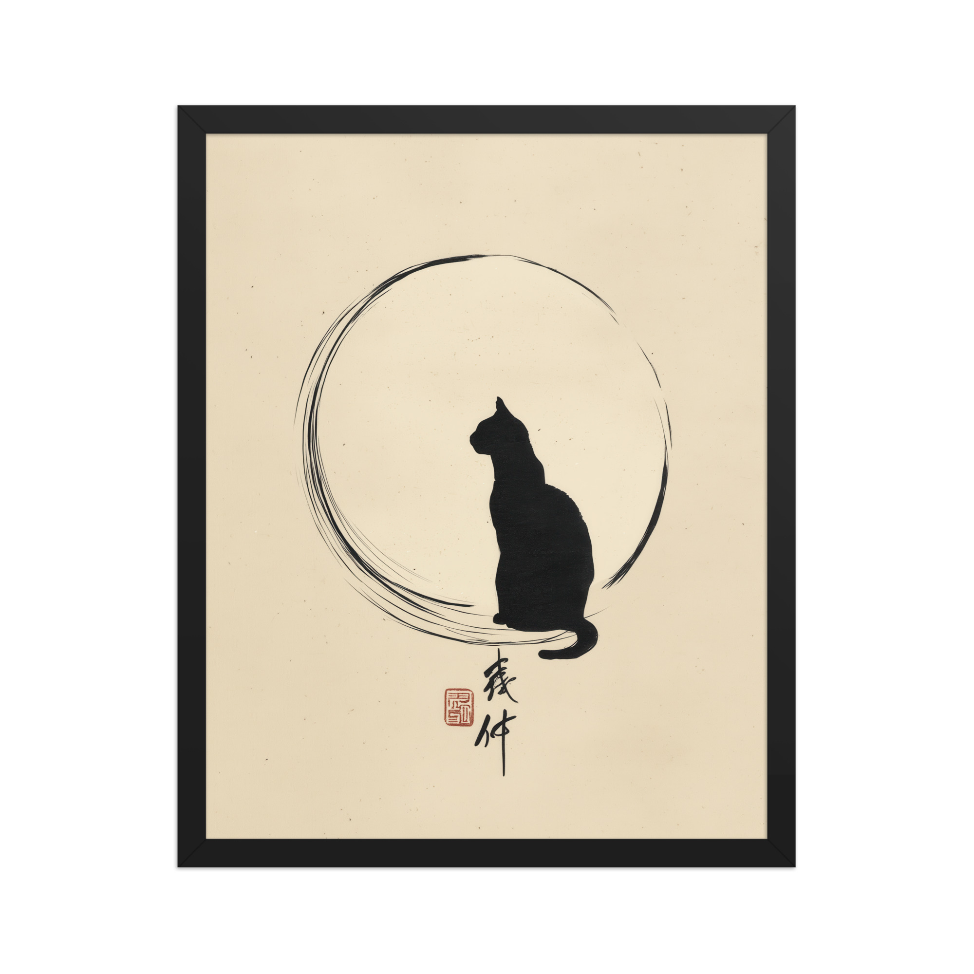 enhanced-matte-paper-framed-poster-in-black-16x20-front-68f8bc8e67a89.jpg Moonlit Cat — Minimal Cat with Enso Circle in Black Ink Wall Art — Framed Poster - Image 6