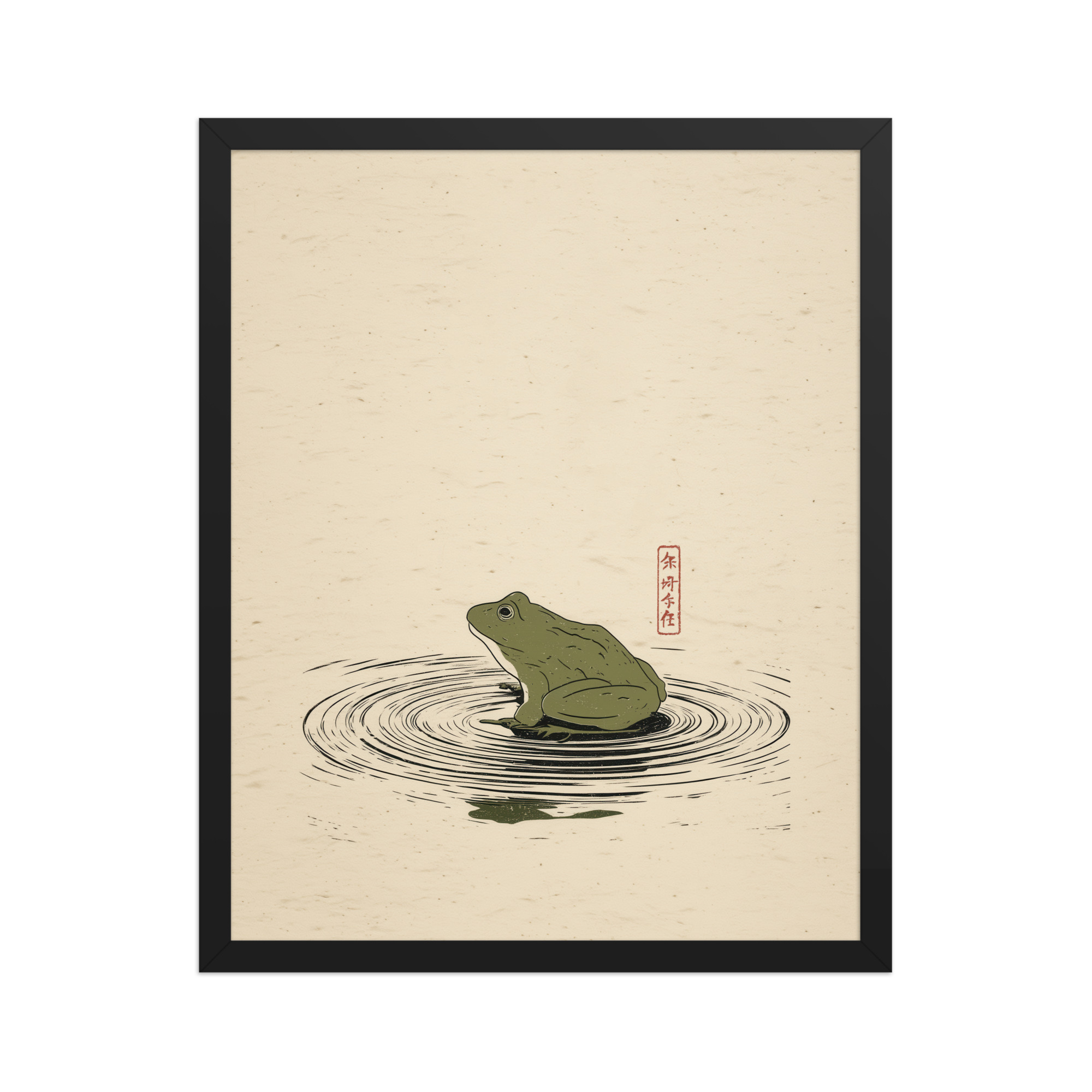 enhanced-matte-paper-framed-poster-in-black-16x20-front-68f90157c7207.jpg Frog on Pond — Minimal Frog Illustration with Ripples Wall Decor — Framed Poster - Image 5