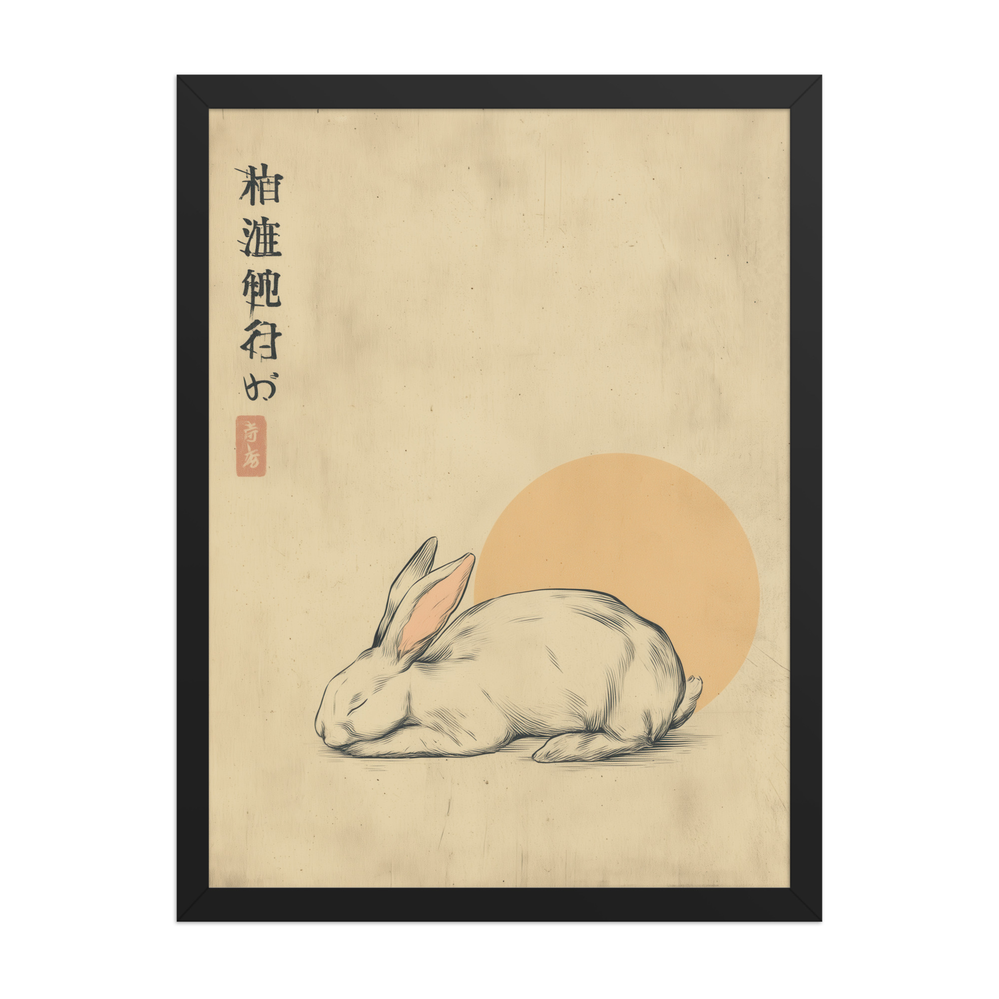 enhanced-matte-paper-framed-poster-in-black-18x24-front-68f8a80eda3ca.jpg Zen Rabbit — Minimalist Rabbit with Rising Sun Wall Decor — Framed Poster - Image 5