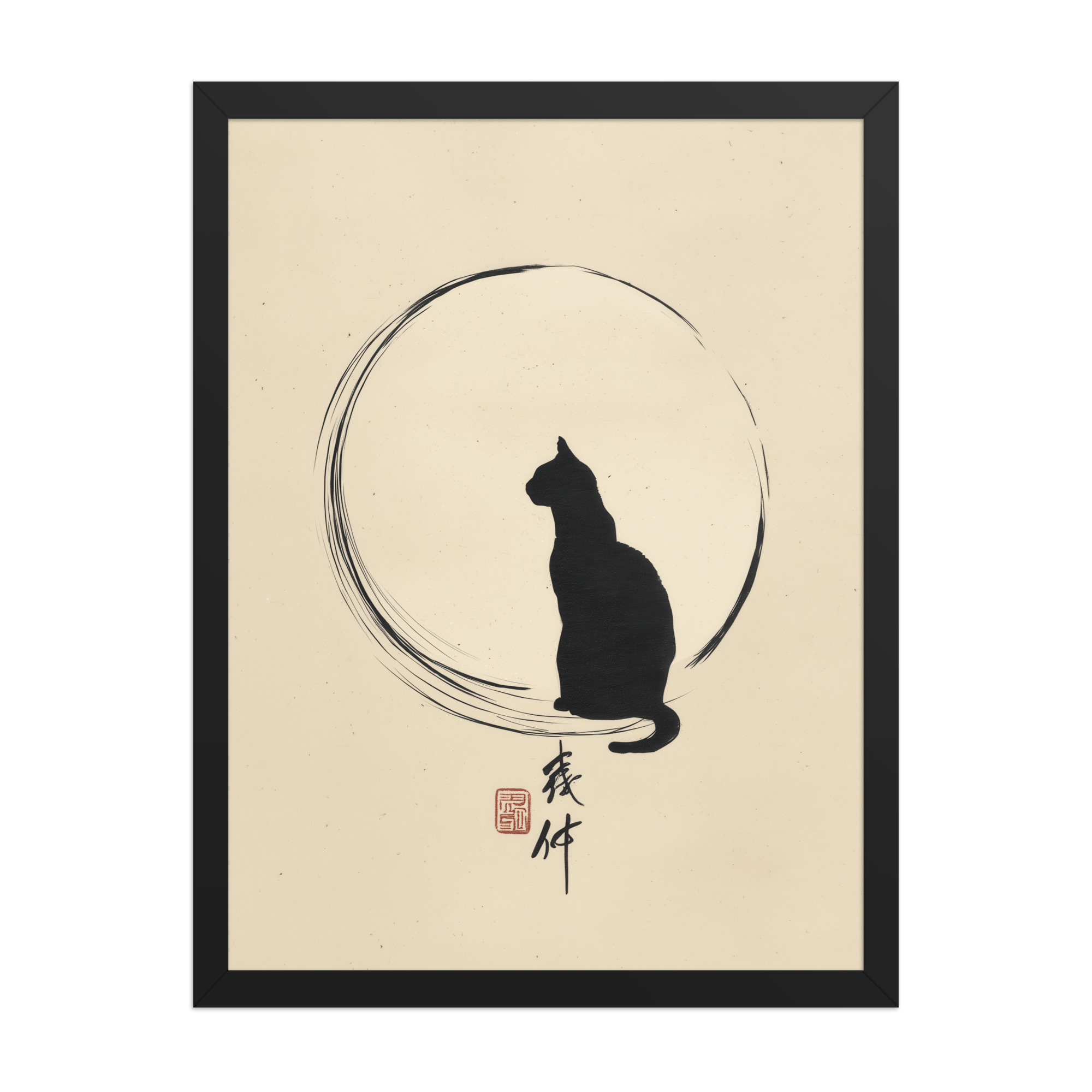 enhanced-matte-paper-framed-poster-in-black-18x24-front-68f8bc8e67b2f.jpg Moonlit Cat — Minimal Cat with Enso Circle in Black Ink Wall Art — Framed Poster - Image 7
