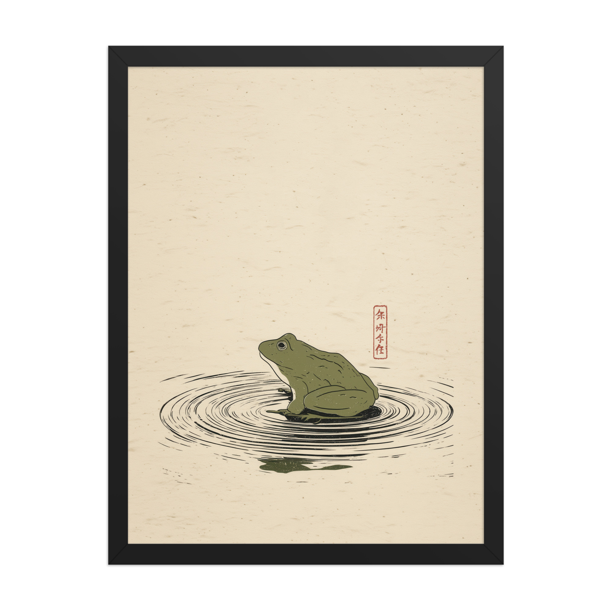 enhanced-matte-paper-framed-poster-in-black-18x24-front-68f90157c72a0.jpg Frog on Pond — Minimal Frog Illustration with Ripples Wall Decor — Framed Poster - Image 6