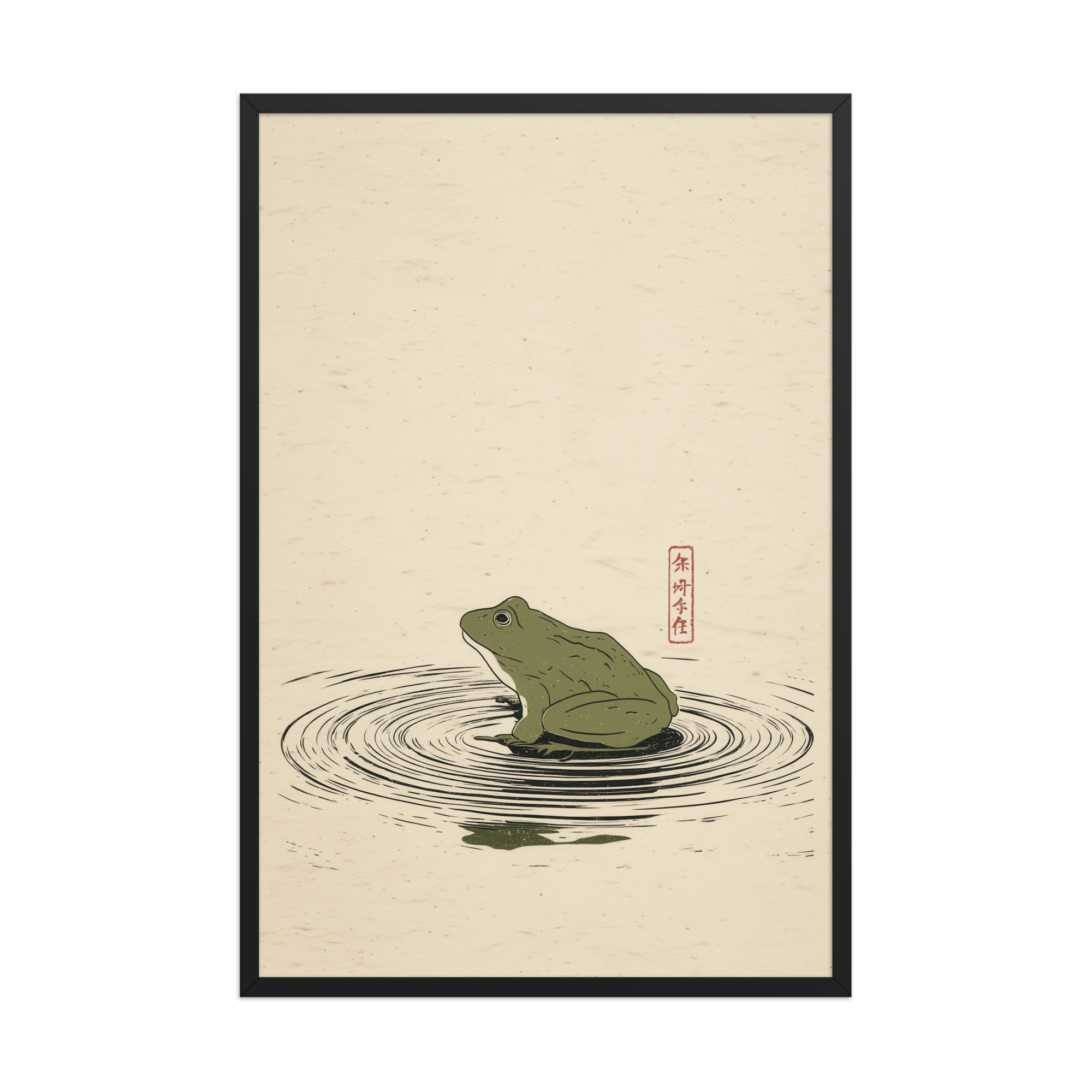 enhanced-matte-paper-framed-poster-in-black-24x36-front-68f90157c733e.jpg Frog on Pond — Minimal Frog Illustration with Ripples Wall Decor — Framed Poster - Image 7