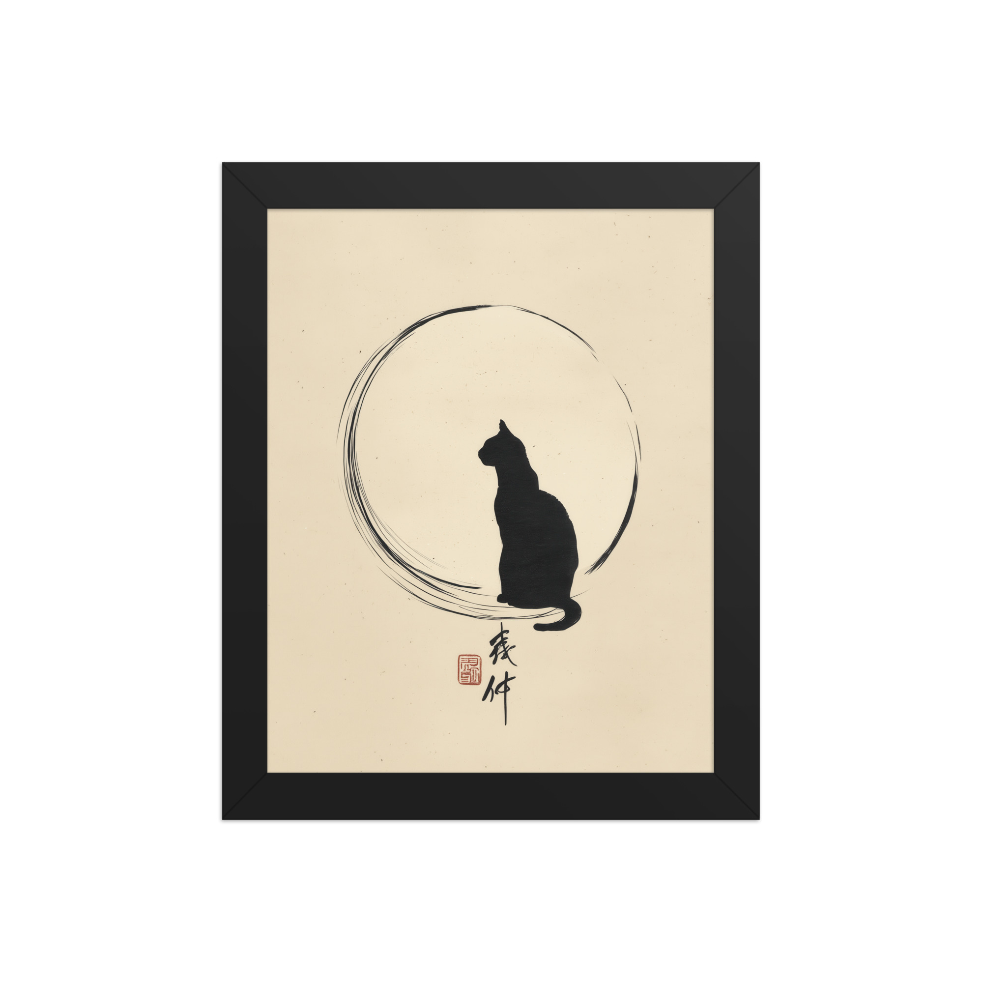 enhanced-matte-paper-framed-poster-in-black-8x10-front-68f8bc8e67814.jpg Moonlit Cat — Minimal Cat with Enso Circle in Black Ink Wall Art — Framed Poster - Image 2