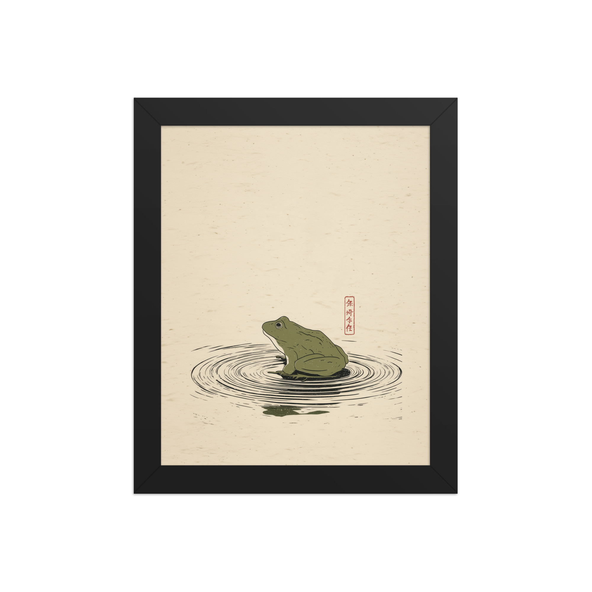 enhanced-matte-paper-framed-poster-in-black-8x10-front-68f90157c7020.jpg Frog on Pond — Minimal Frog Illustration with Ripples Wall Decor — Framed Poster - Image 2