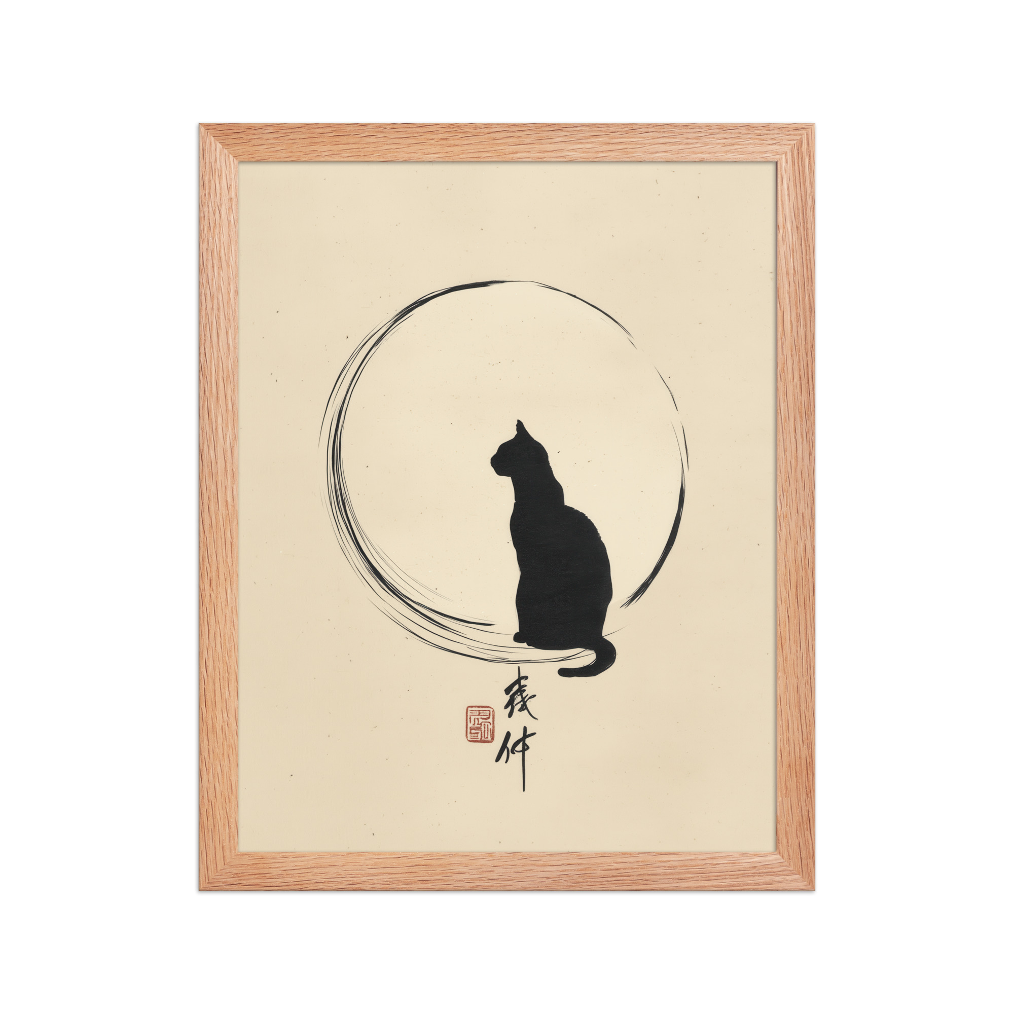 enhanced-matte-paper-framed-poster-in-red-oak-11x14-front-68f8bc8e67d08.jpg Moonlit Cat — Minimal Cat with Enso Circle in Black Ink Wall Art — Framed Poster - Image 10