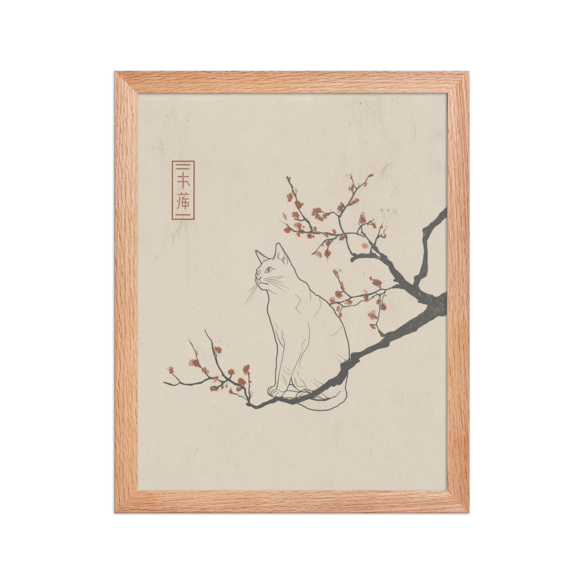 enhanced-matte-paper-framed-poster-in-red-oak-11x14-front-68f9068249a21.jpg Cat with Blossoms — Minimalist Cat on Plum Branch Wall Art — Framed Poster - Image 8
