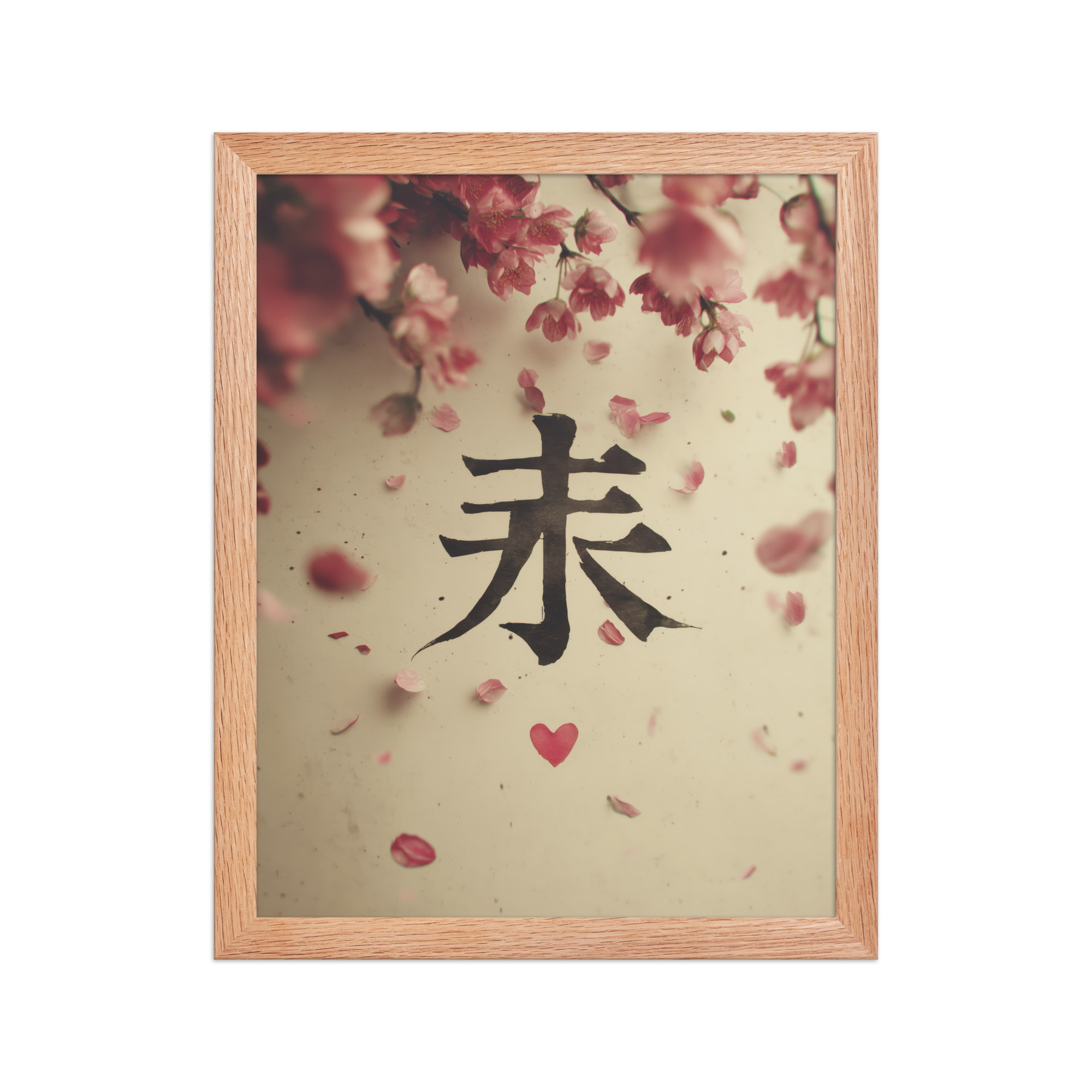 enhanced-matte-paper-framed-poster-in-red-oak-11x14-front-68f9d29a651d2.jpg Sakura Love — Cherry Blossom, Japanese Calligraphy Wall Decor — Framed Poster - Image 10