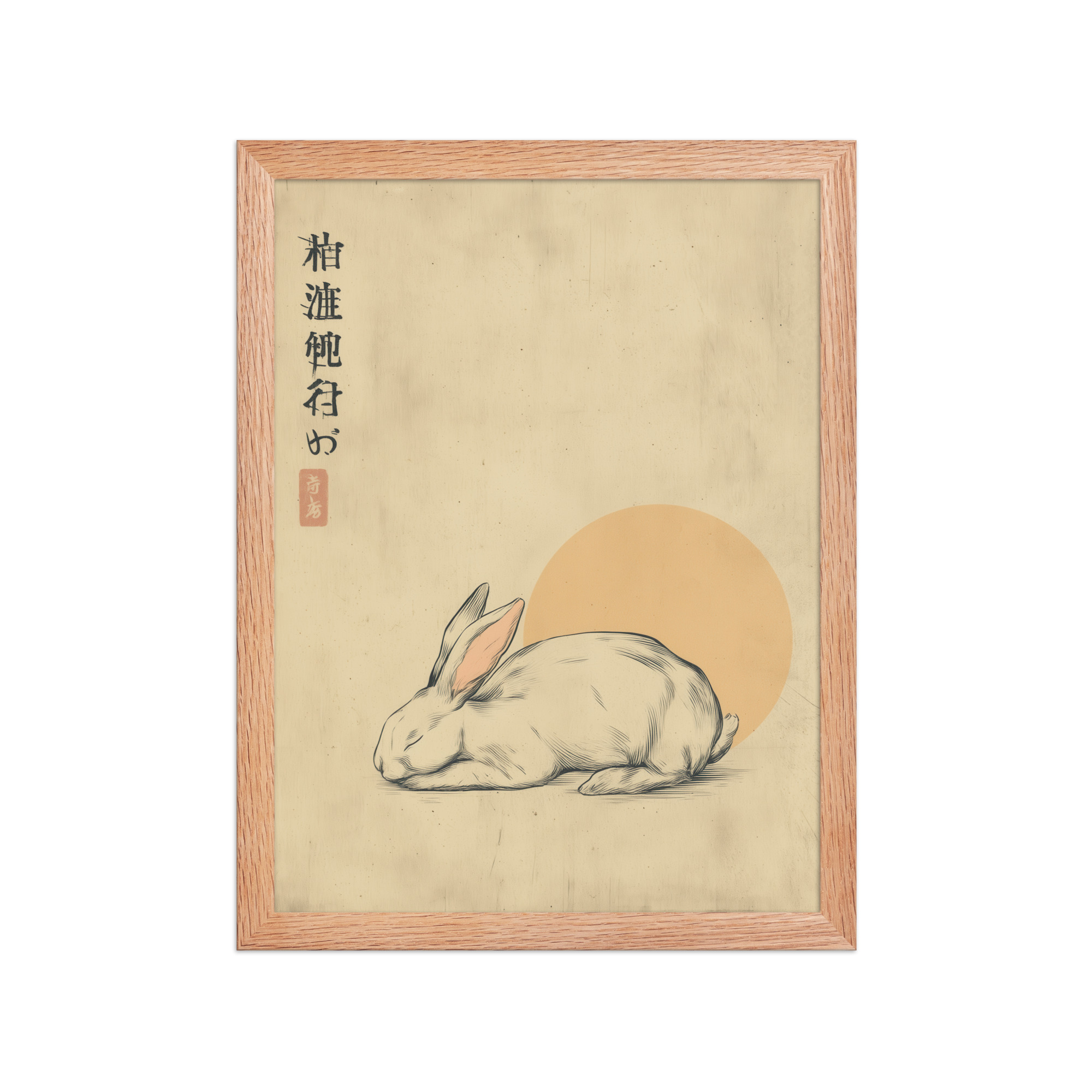 enhanced-matte-paper-framed-poster-in-red-oak-12x16-front-68f8a80eda601.jpg Zen Rabbit — Minimalist Rabbit with Rising Sun Wall Decor — Framed Poster - Image 9