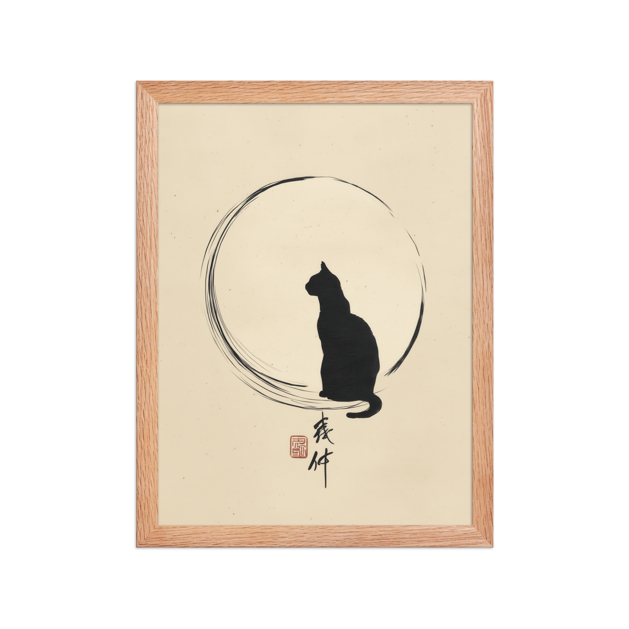 enhanced-matte-paper-framed-poster-in-red-oak-12x16-front-68f8bc8e67d93.jpg Moonlit Cat — Minimal Cat with Enso Circle in Black Ink Wall Art — Framed Poster - Image 11