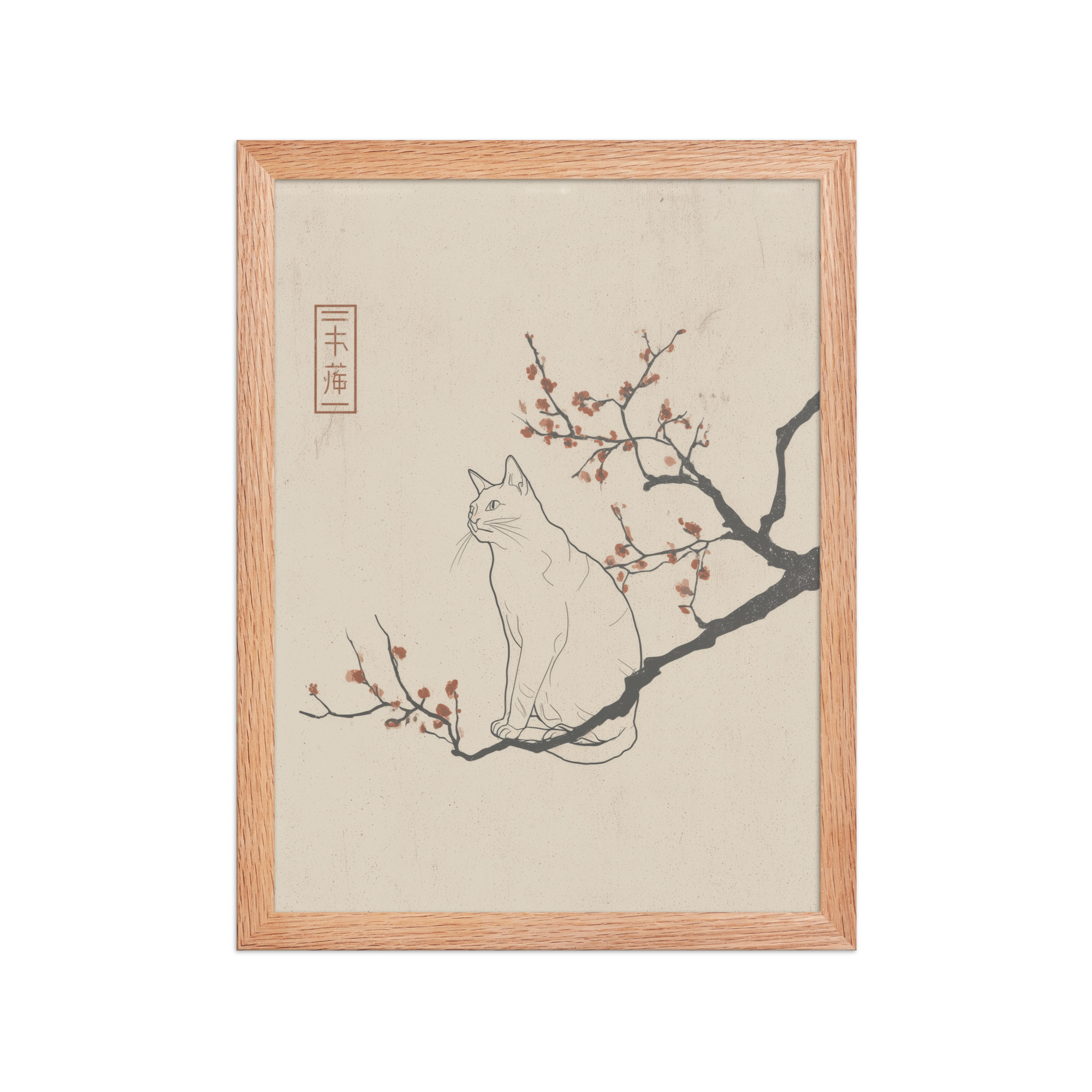enhanced-matte-paper-framed-poster-in-red-oak-12x16-front-68f9068249aad.jpg Cat with Blossoms — Minimalist Cat on Plum Branch Wall Art — Framed Poster - Image 9