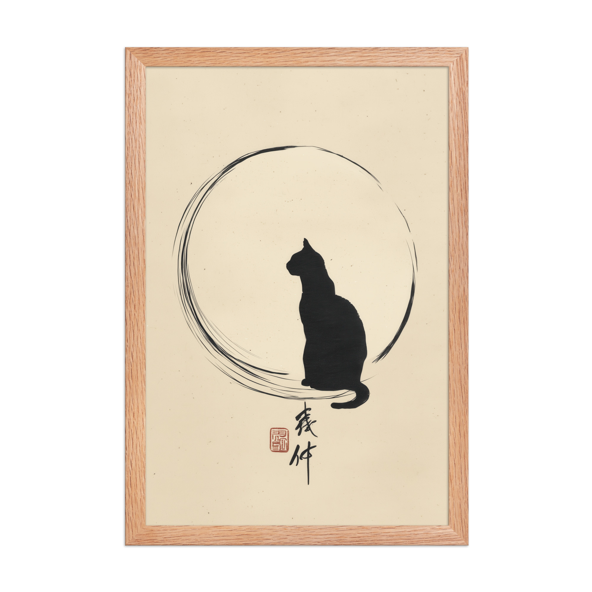enhanced-matte-paper-framed-poster-in-red-oak-12x18-front-68f8bc8e67e26.jpg Moonlit Cat — Minimal Cat with Enso Circle in Black Ink Wall Art — Framed Poster - Image 12