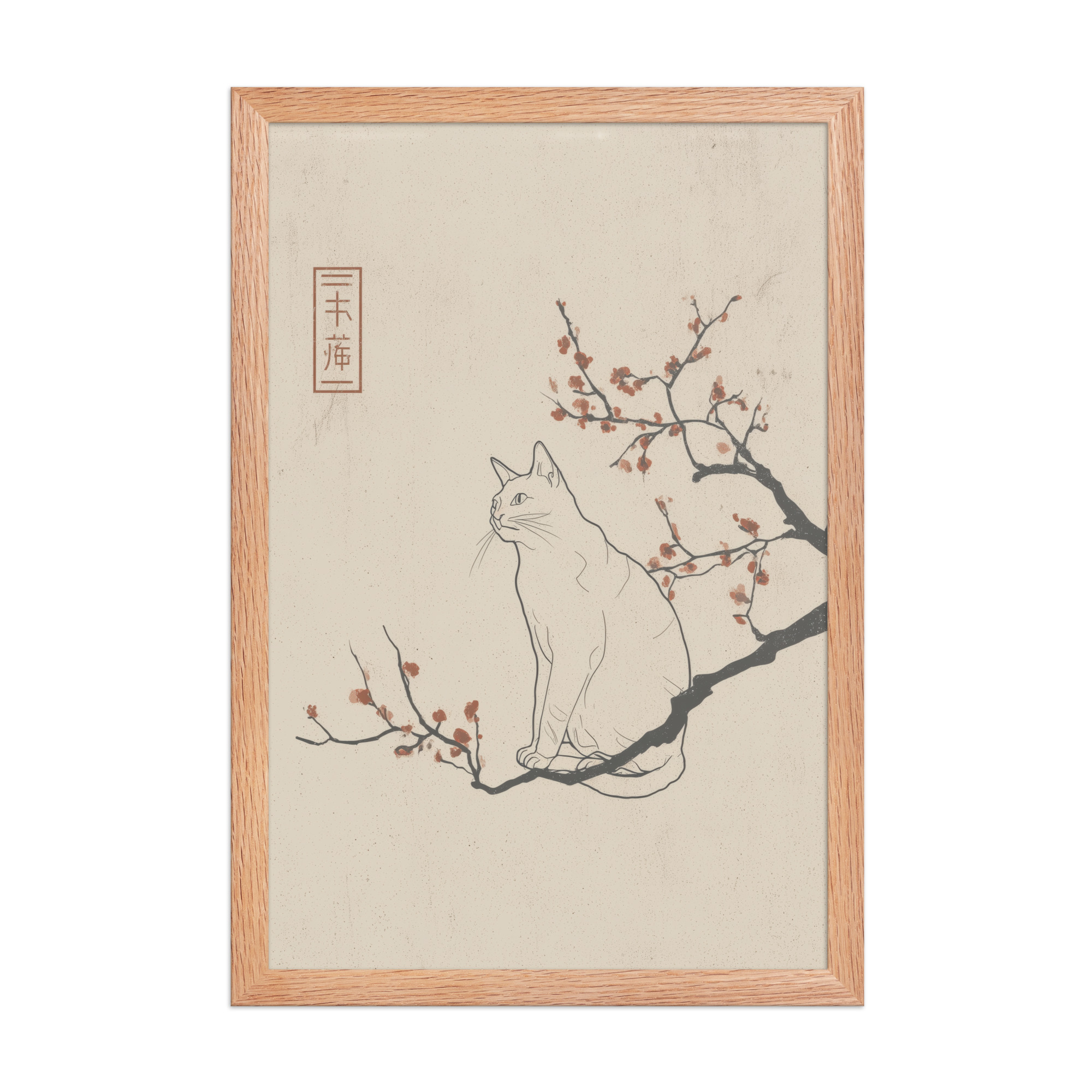 enhanced-matte-paper-framed-poster-in-red-oak-12x18-front-68f9068249b46.jpg Cat with Blossoms — Minimalist Cat on Plum Branch Wall Art — Framed Poster - Image 10