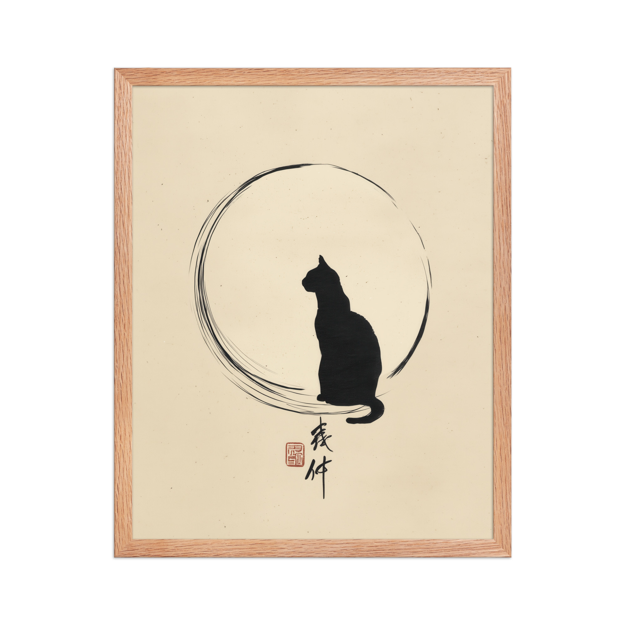 enhanced-matte-paper-framed-poster-in-red-oak-16x20-front-68f8bc8e67eb9.jpg Moonlit Cat — Minimal Cat with Enso Circle in Black Ink Wall Art — Framed Poster - Image 13