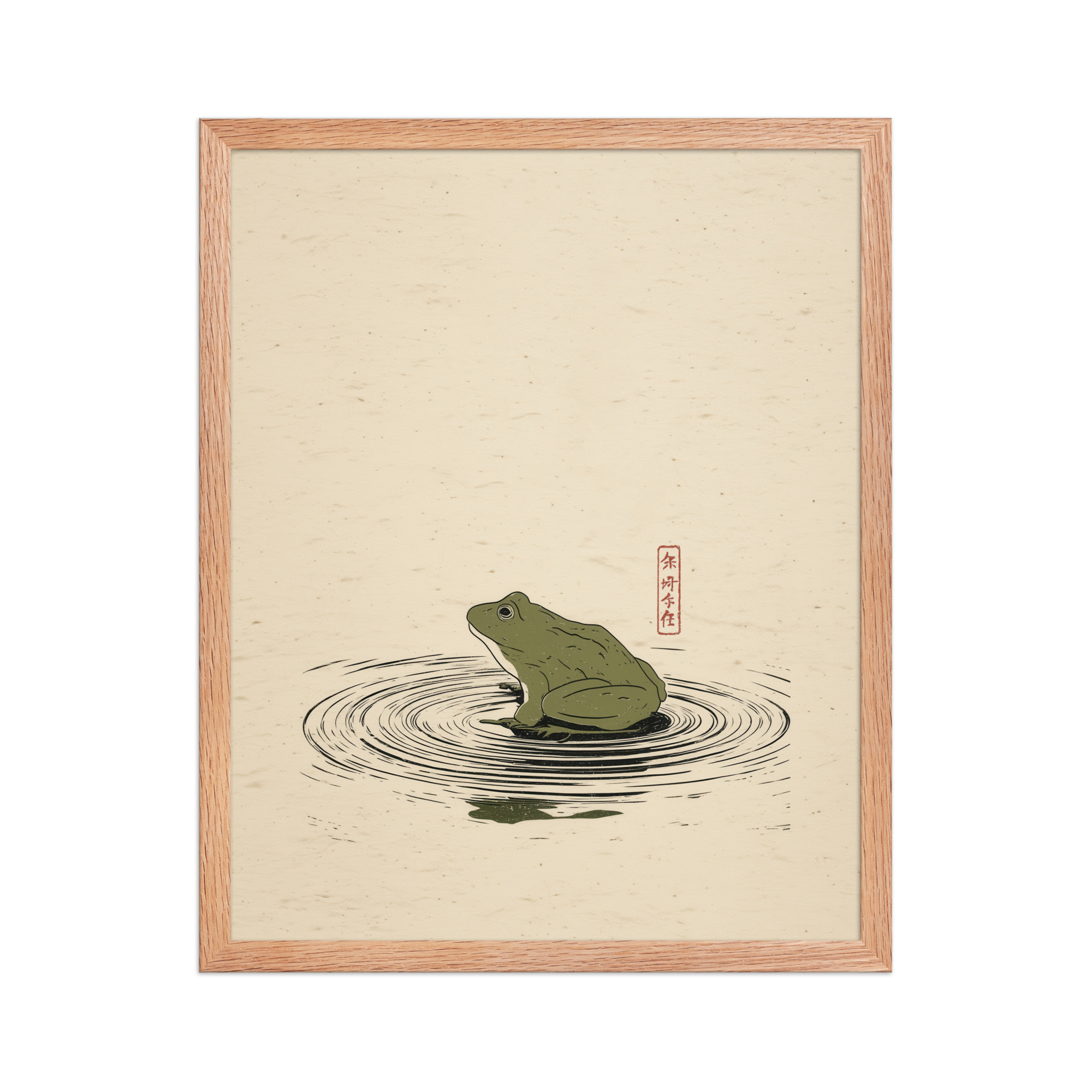 enhanced-matte-paper-framed-poster-in-red-oak-16x20-front-68f90157c758d.jpg Frog on Pond — Minimal Frog Illustration with Ripples Wall Decor — Framed Poster - Image 11