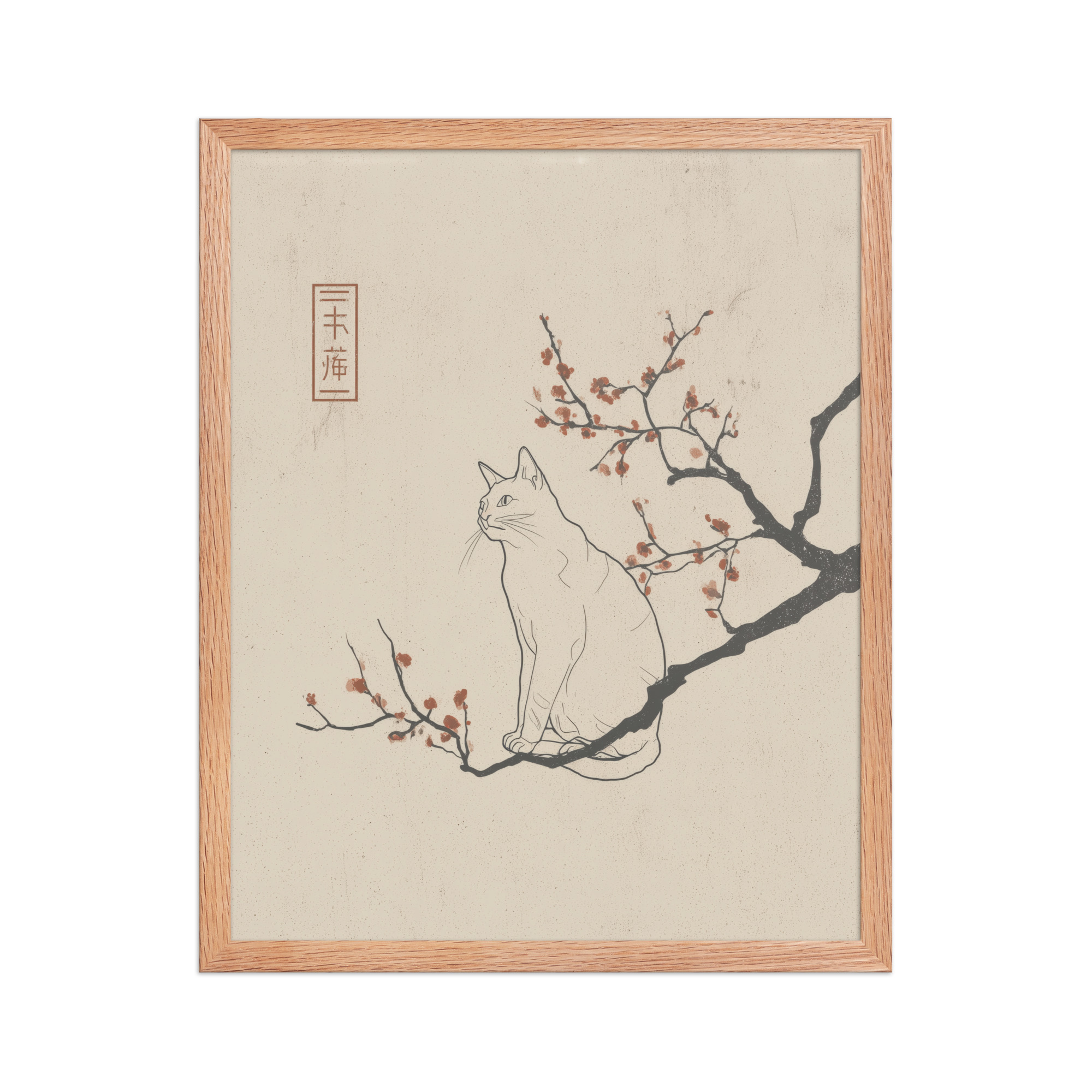 enhanced-matte-paper-framed-poster-in-red-oak-16x20-front-68f9068249bdc.jpg Cat with Blossoms — Minimalist Cat on Plum Branch Wall Art — Framed Poster - Image 11