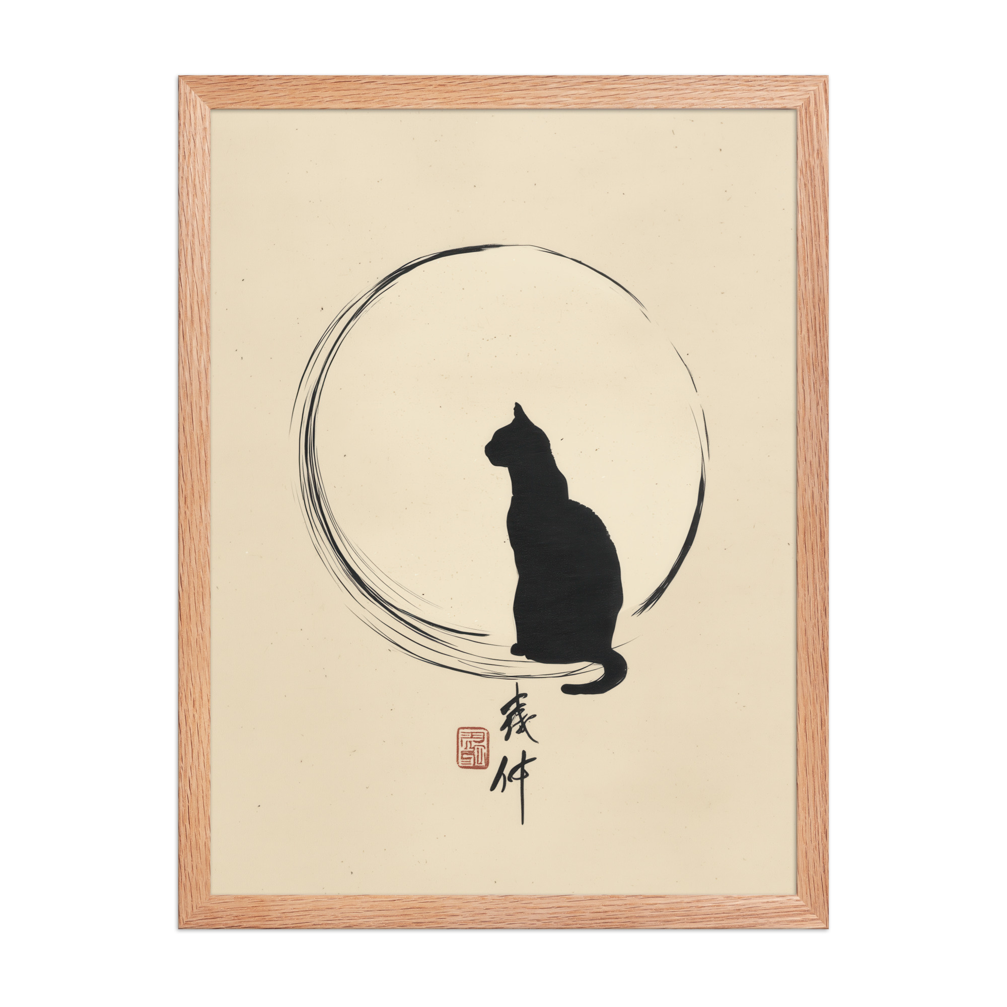 enhanced-matte-paper-framed-poster-in-red-oak-18x24-front-68f8bc8e67f4d.jpg Moonlit Cat — Minimal Cat with Enso Circle in Black Ink Wall Art — Framed Poster - Image 14
