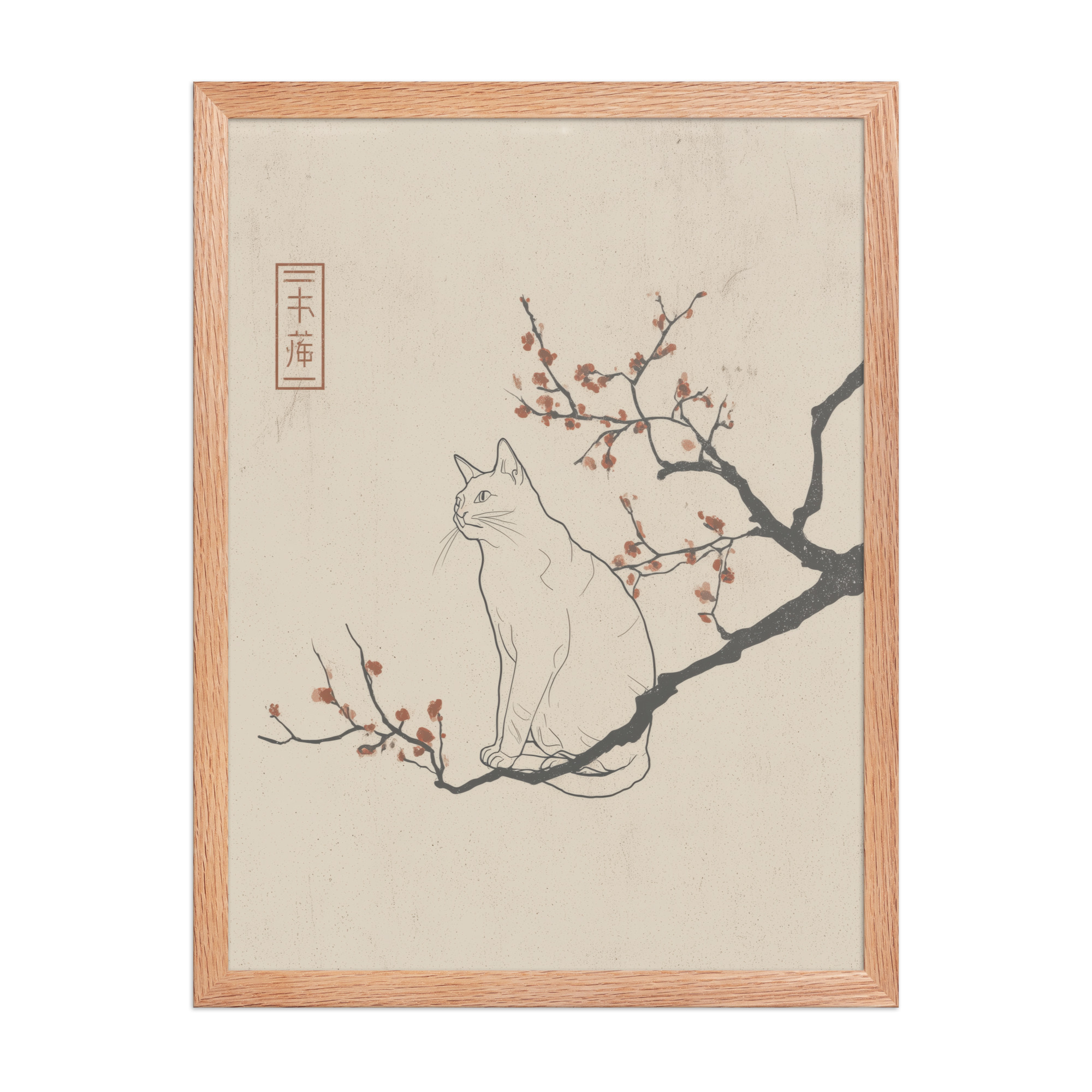 enhanced-matte-paper-framed-poster-in-red-oak-18x24-front-68f9068249c84.jpg Cat with Blossoms — Minimalist Cat on Plum Branch Wall Art — Framed Poster - Image 12
