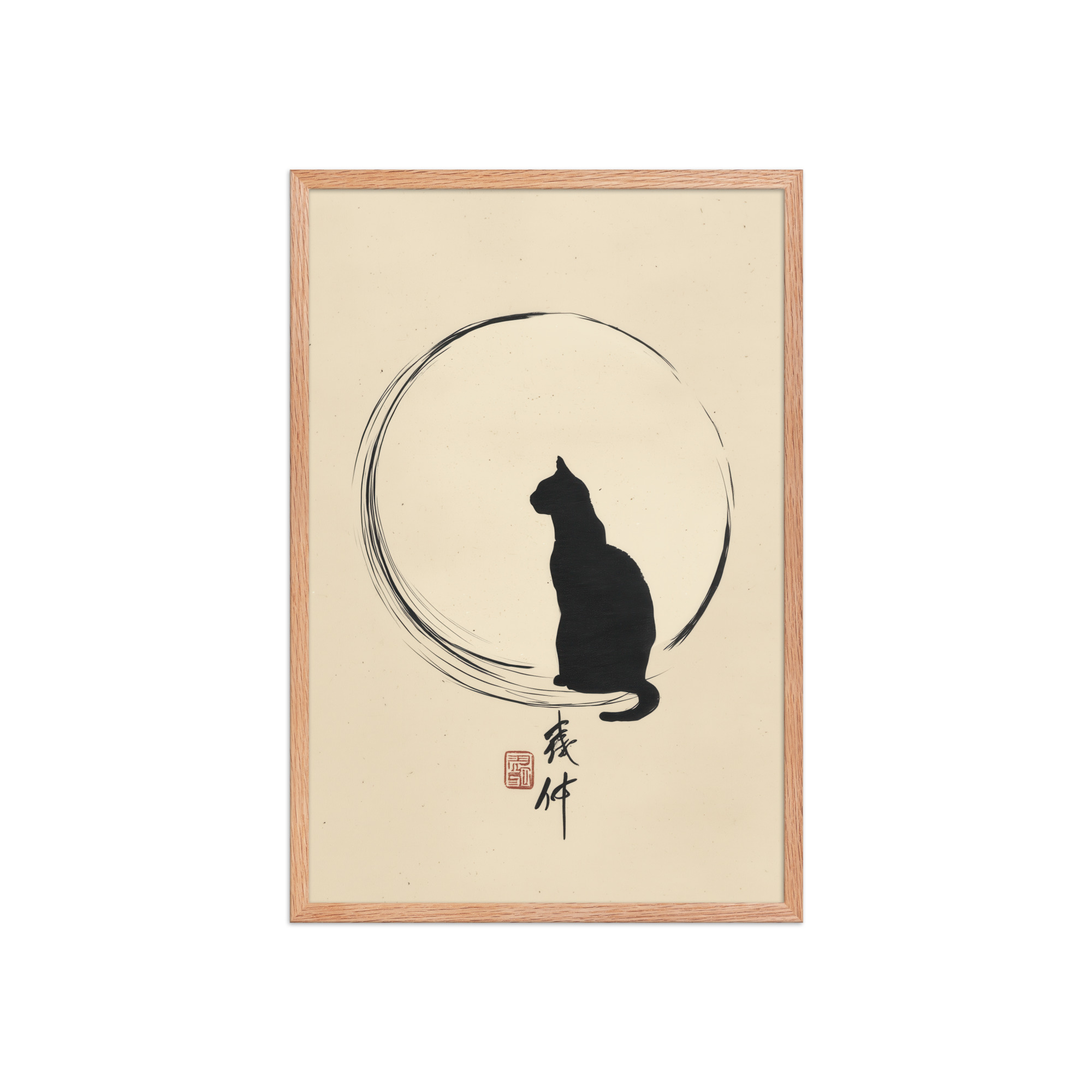 enhanced-matte-paper-framed-poster-in-red-oak-20x30-front-68f8bc8e67fe0.jpg Moonlit Cat — Minimal Cat with Enso Circle in Black Ink Wall Art — Framed Poster - Image 15