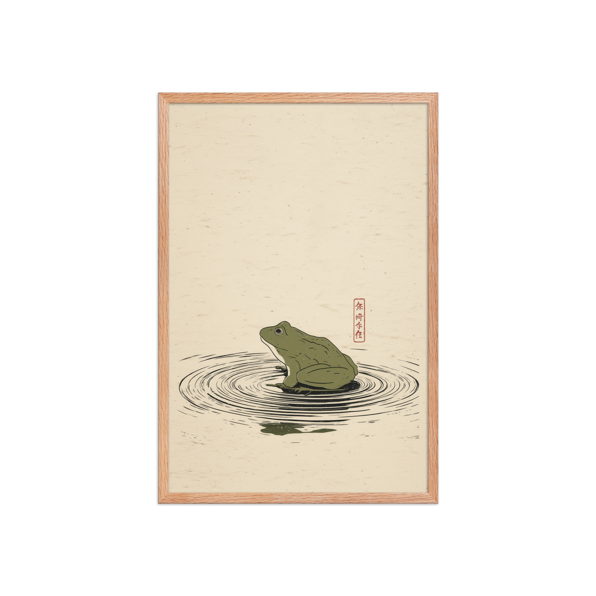 enhanced-matte-paper-framed-poster-in-red-oak-20x30-front-68f90157c76c0.jpg Frog on Pond — Minimal Frog Illustration with Ripples Wall Decor — Framed Poster - Image 13
