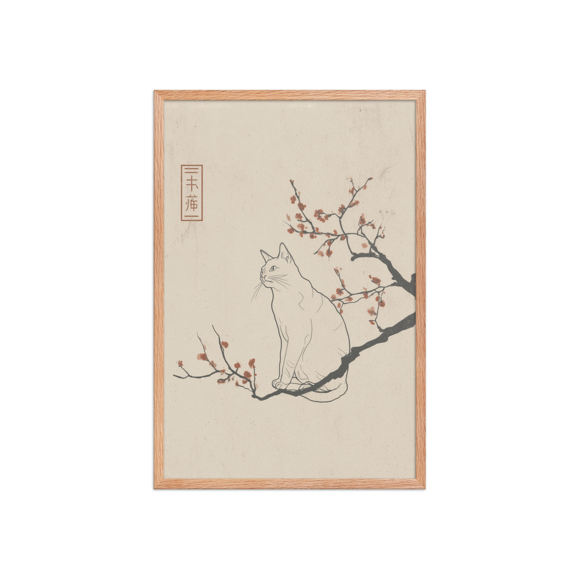 enhanced-matte-paper-framed-poster-in-red-oak-20x30-front-68f9068249d23.jpg Cat with Blossoms — Minimalist Cat on Plum Branch Wall Art — Framed Poster - Image 13