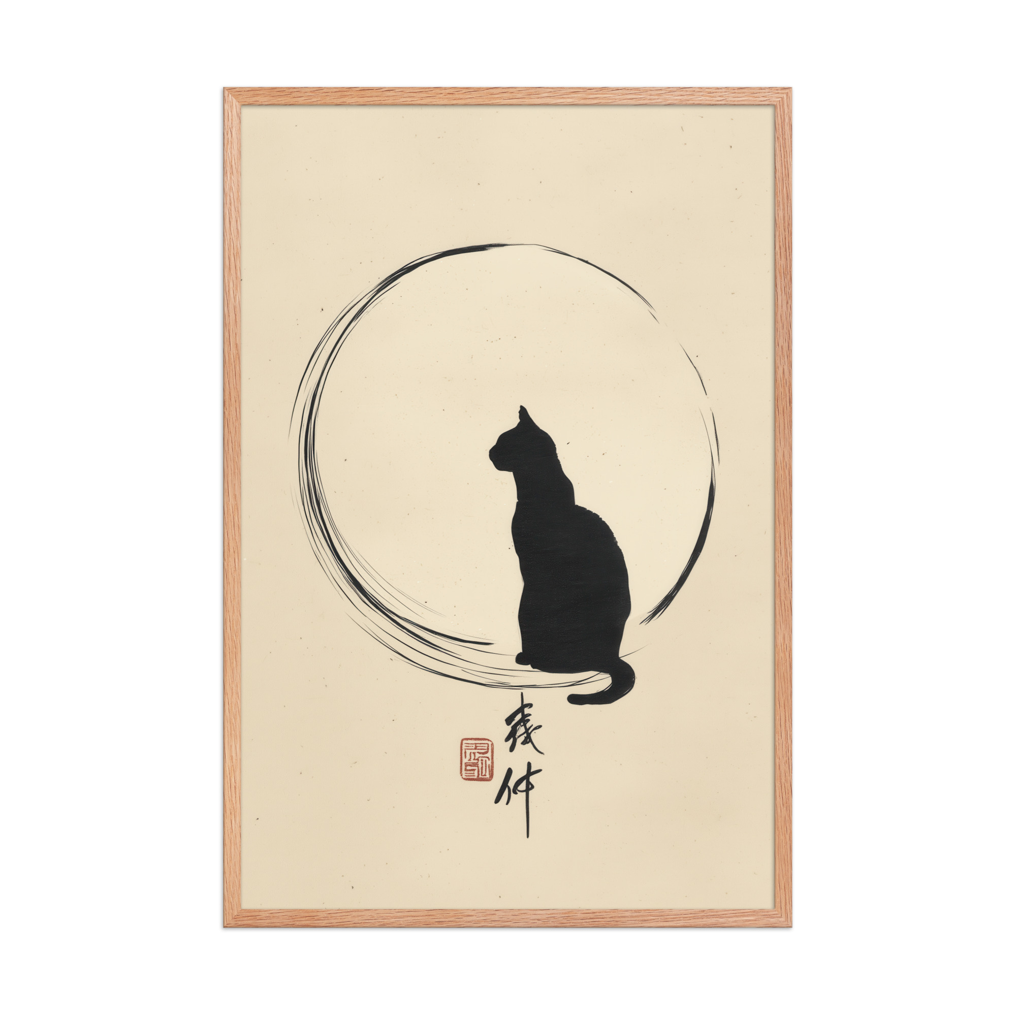 enhanced-matte-paper-framed-poster-in-red-oak-24x36-front-68f8bc8e68025.jpg Moonlit Cat — Minimal Cat with Enso Circle in Black Ink Wall Art — Framed Poster - Image 16