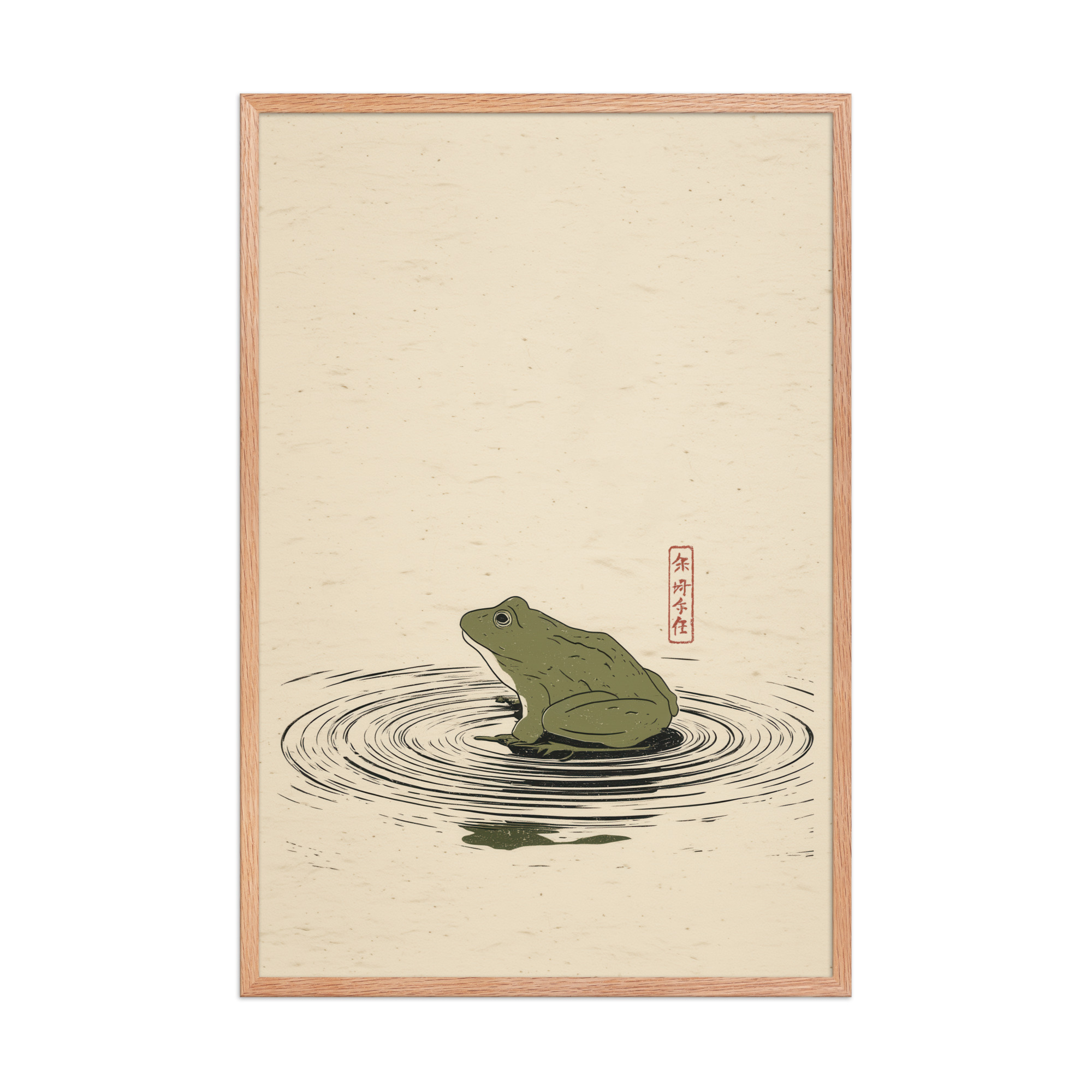 enhanced-matte-paper-framed-poster-in-red-oak-24x36-front-68f90157c7708.jpg Frog on Pond — Minimal Frog Illustration with Ripples Wall Decor — Framed Poster - Image 14