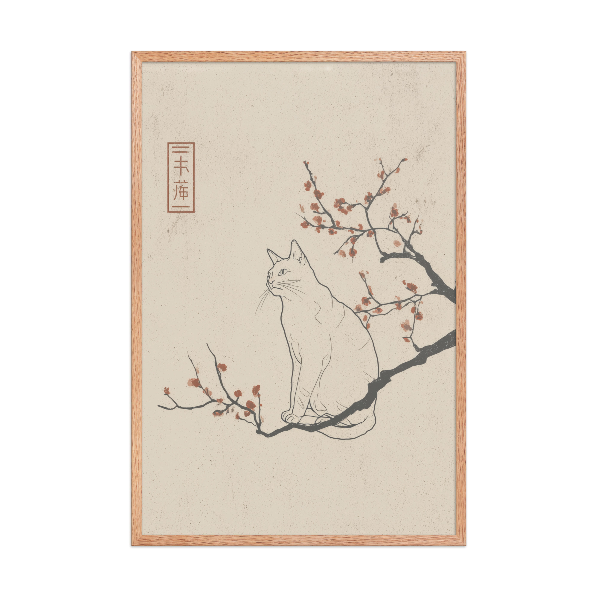 enhanced-matte-paper-framed-poster-in-red-oak-24x36-front-68f9068249d6e.jpg Cat with Blossoms — Minimalist Cat on Plum Branch Wall Art — Framed Poster - Image 14