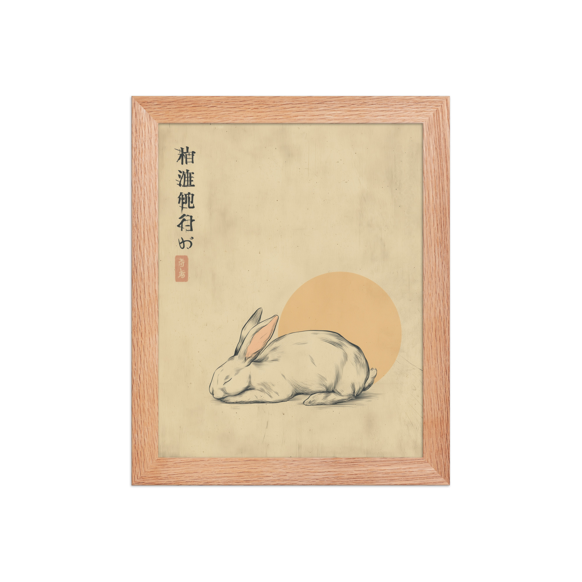 enhanced-matte-paper-framed-poster-in-red-oak-8x10-front-68f8a80eda4f0.jpg Zen Rabbit — Minimalist Rabbit with Rising Sun Wall Decor — Framed Poster - Image 7