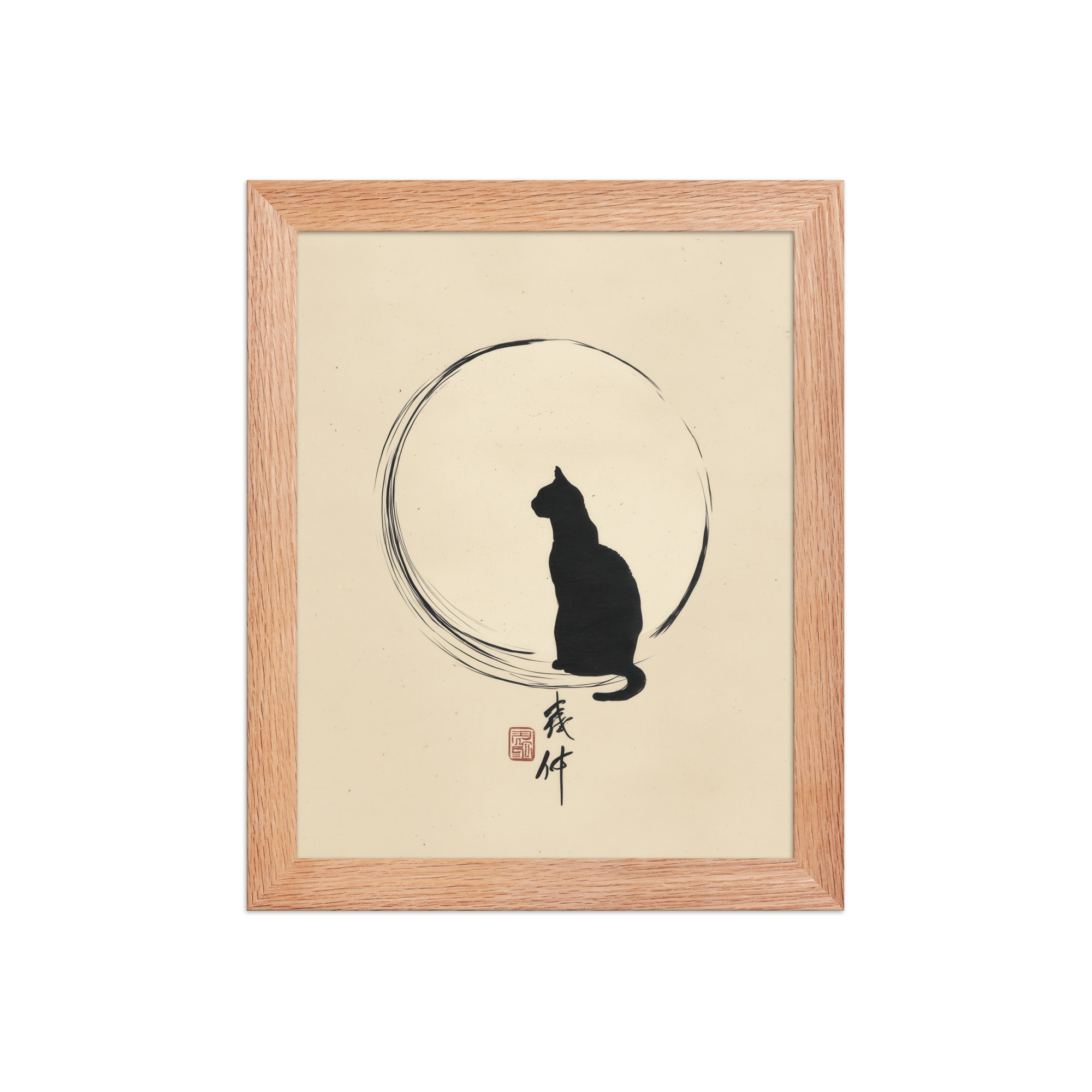 enhanced-matte-paper-framed-poster-in-red-oak-8x10-front-68f8bc8e67c6d.jpg Moonlit Cat — Minimal Cat with Enso Circle in Black Ink Wall Art — Framed Poster - Image 9