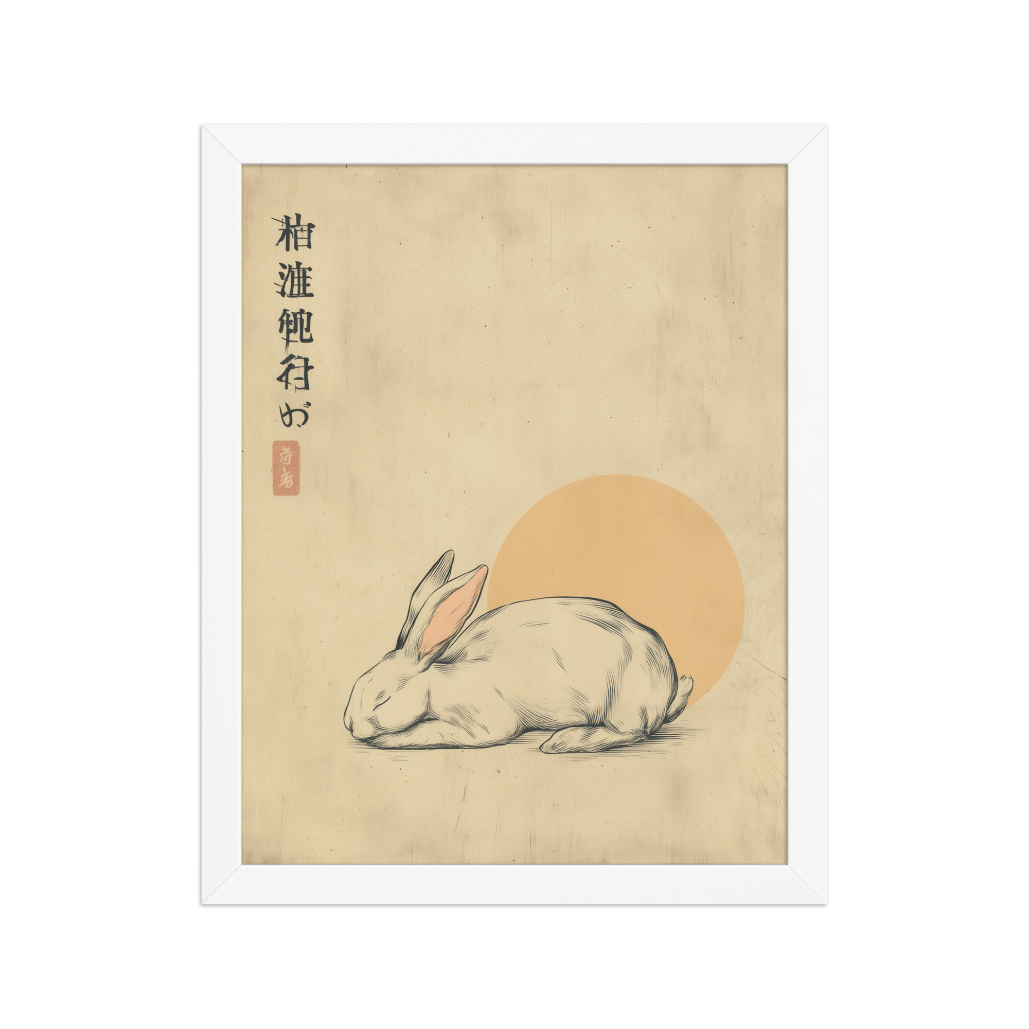 enhanced-matte-paper-framed-poster-in-white-11x14-front-68f8a80eda8fe.jpg Zen Rabbit — Minimalist Rabbit with Rising Sun Wall Decor — Framed Poster - Image 15