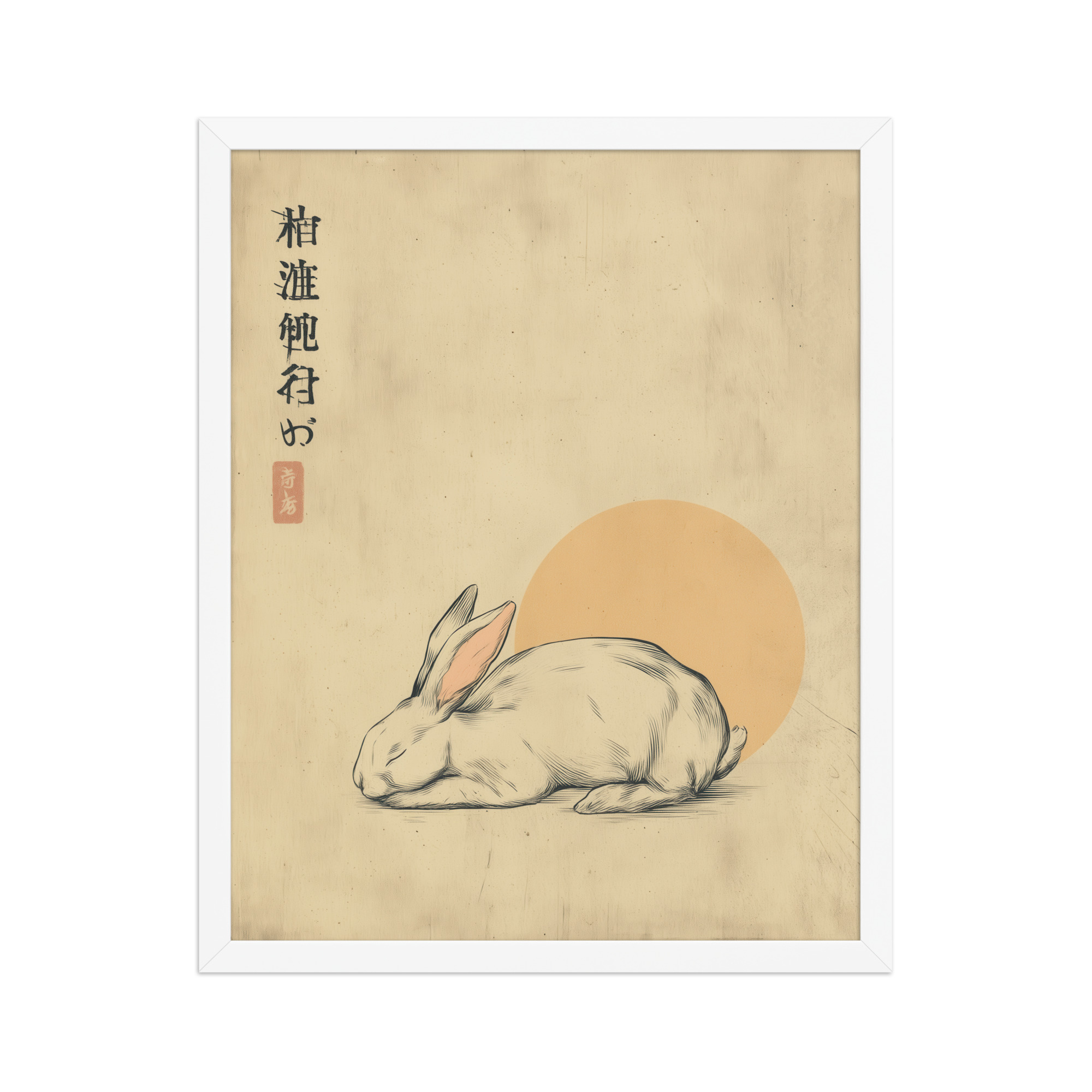 enhanced-matte-paper-framed-poster-in-white-16x20-front-68f8a80edaa0f.jpg Zen Rabbit — Minimalist Rabbit with Rising Sun Wall Decor — Framed Poster - Image 17