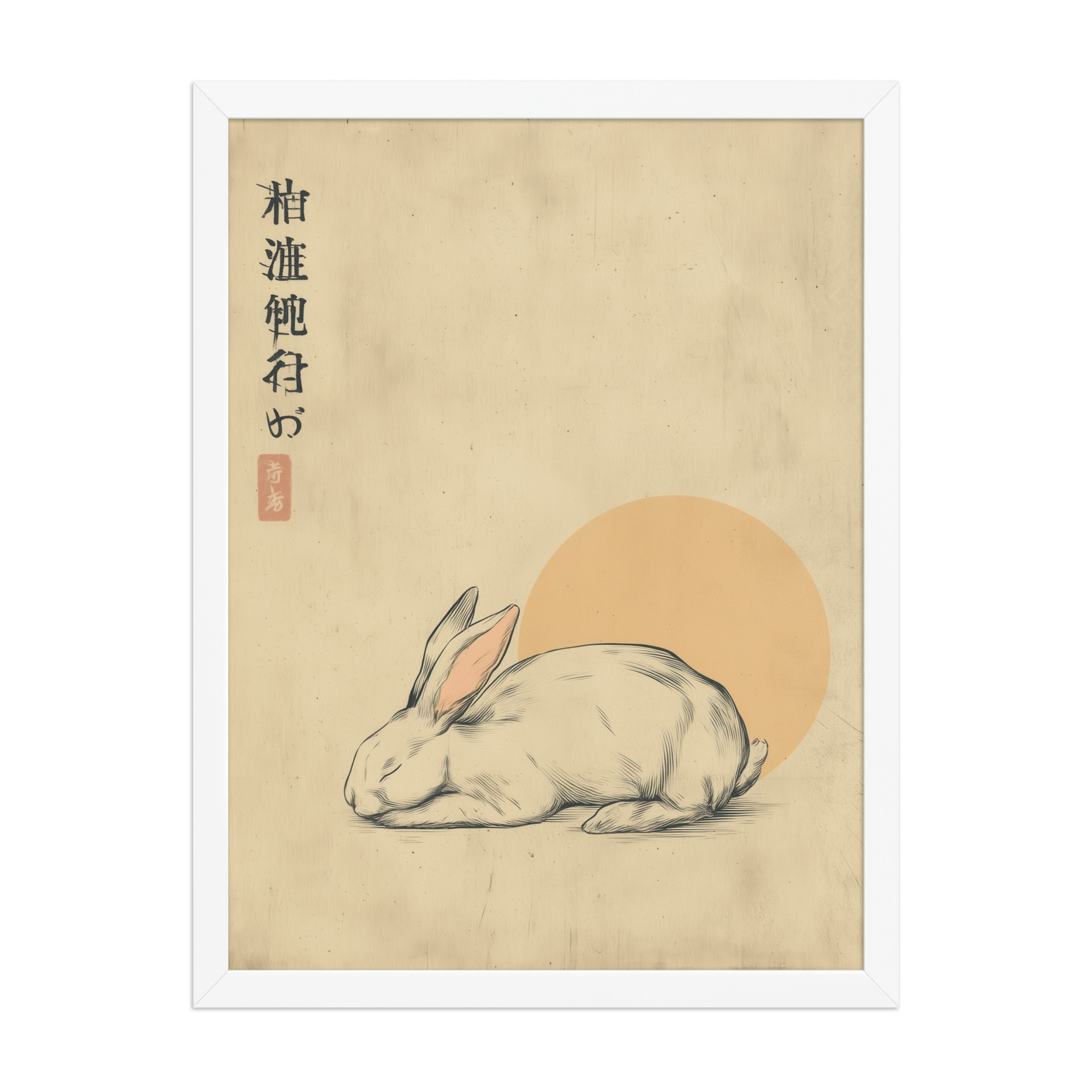 enhanced-matte-paper-framed-poster-in-white-18x24-front-68f8a80edaa9a.jpg Zen Rabbit — Minimalist Rabbit with Rising Sun Wall Decor — Framed Poster - Image 18