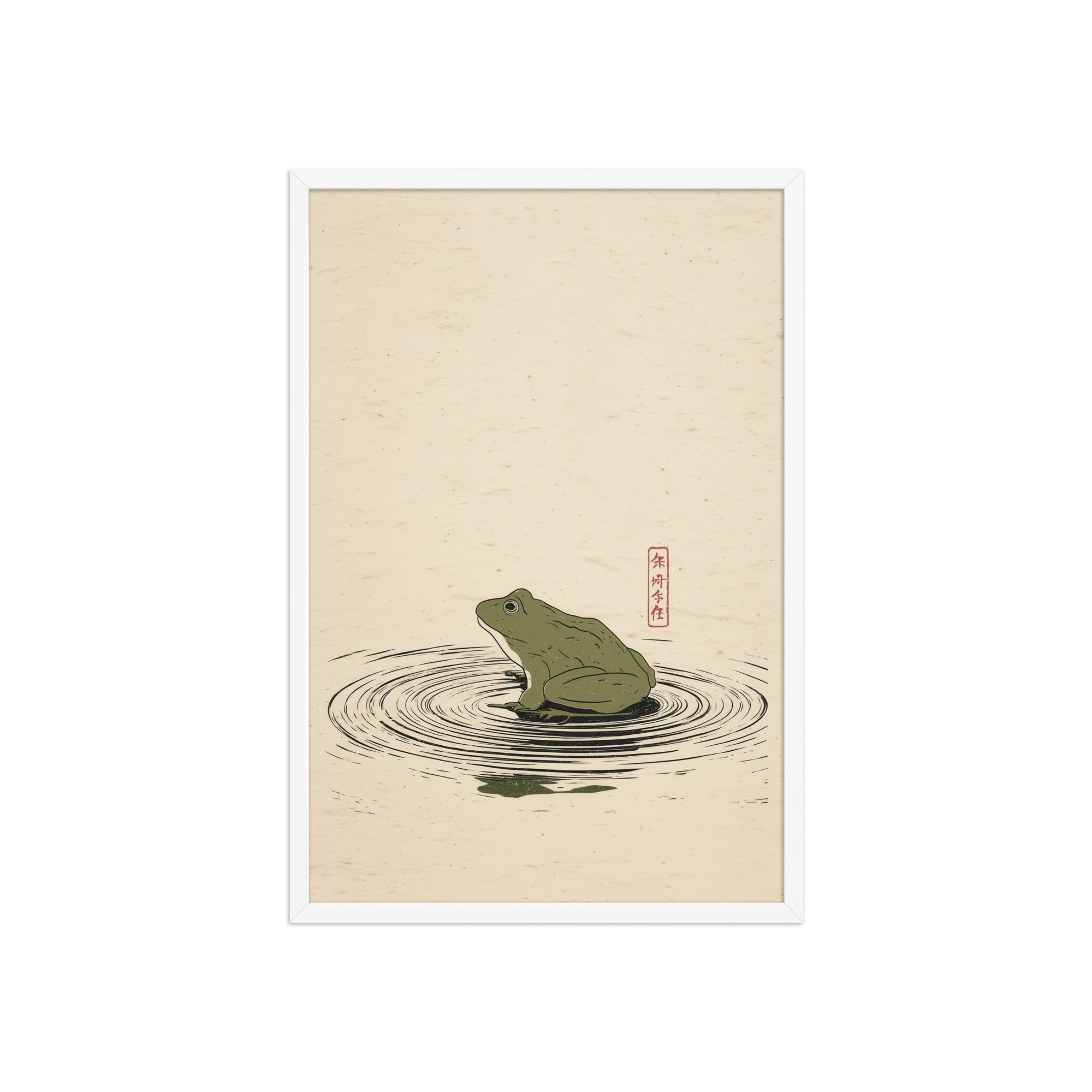 enhanced-matte-paper-framed-poster-in-white-20x30-front-68f90157c7a9f.jpg Frog on Pond — Minimal Frog Illustration with Ripples Wall Decor — Framed Poster - Image 20