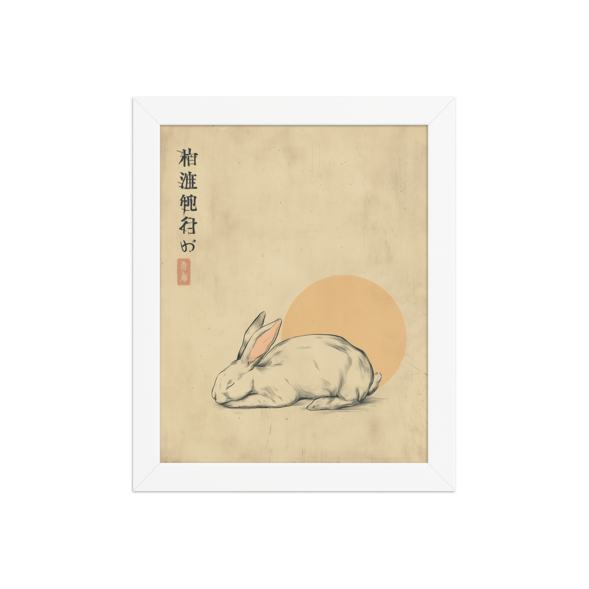 enhanced-matte-paper-framed-poster-in-white-8x10-front-68f8a80eda873.jpg Zen Rabbit — Minimalist Rabbit with Rising Sun Wall Decor — Framed Poster - Image 14